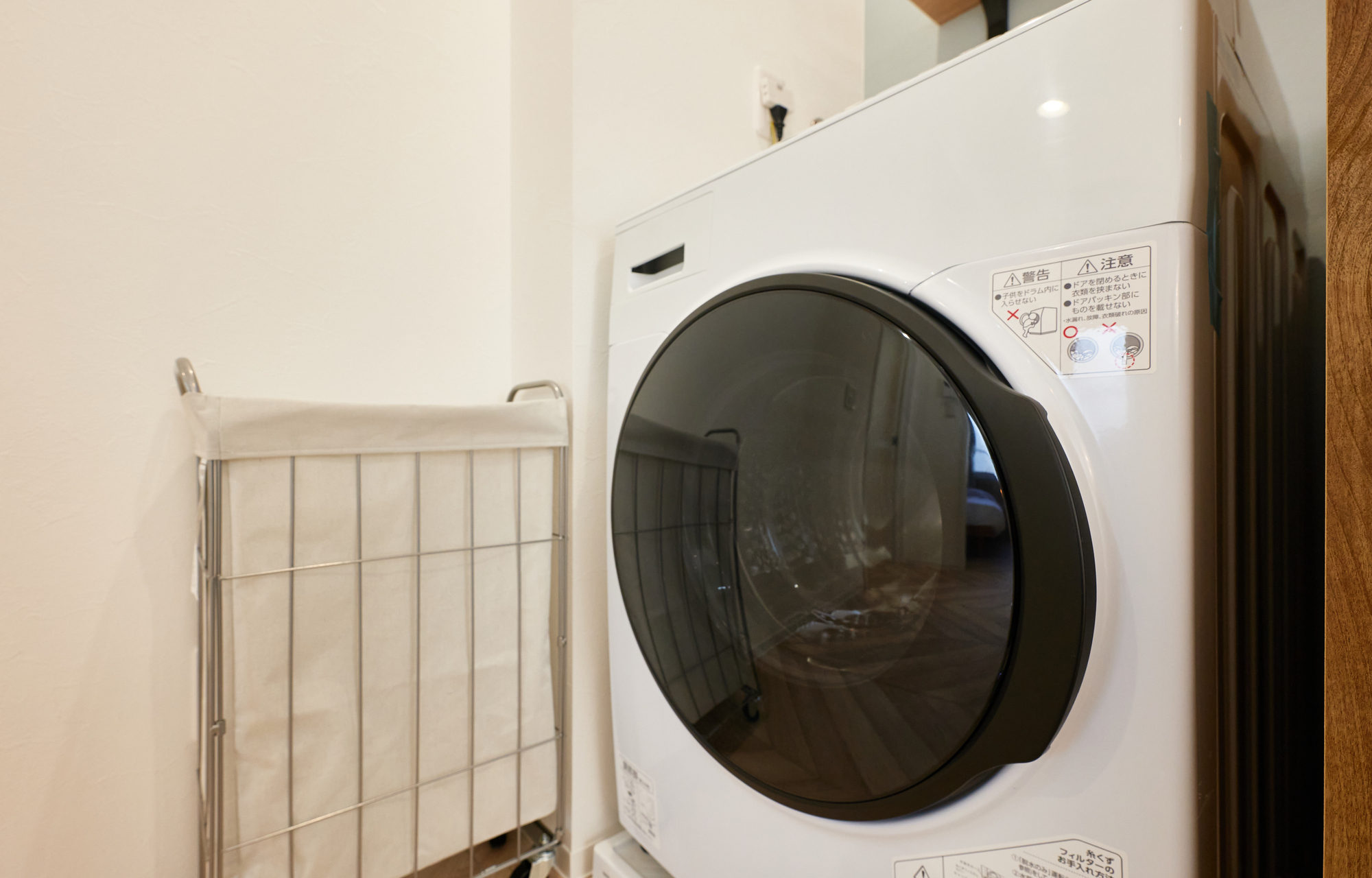 ドラム式洗濯機(乾燥機能付き)