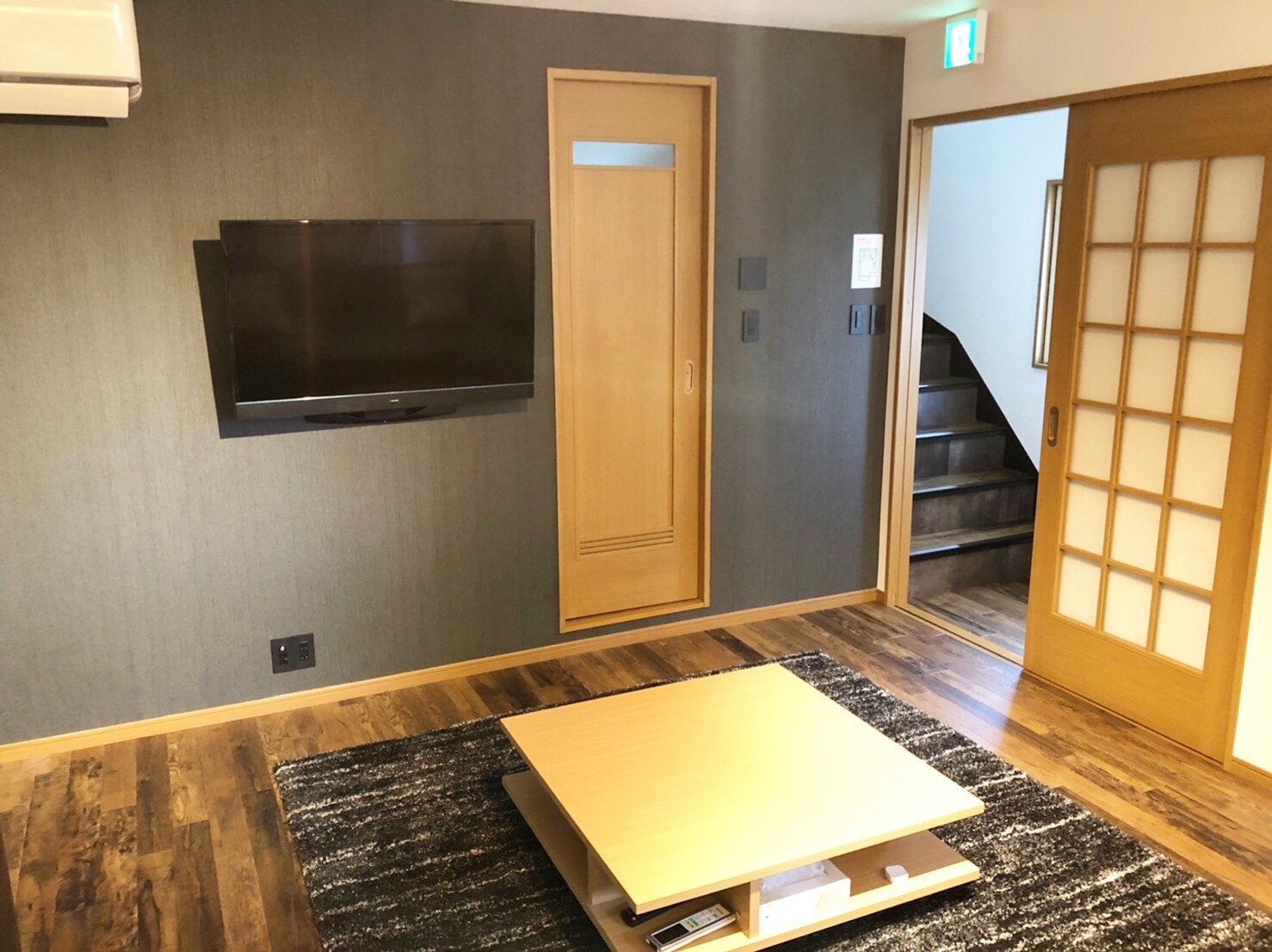 Chill Inn 方南〜2LDKデザイナーズ駐車場付き一軒家/Wi-Fi完備/素泊まりプラン