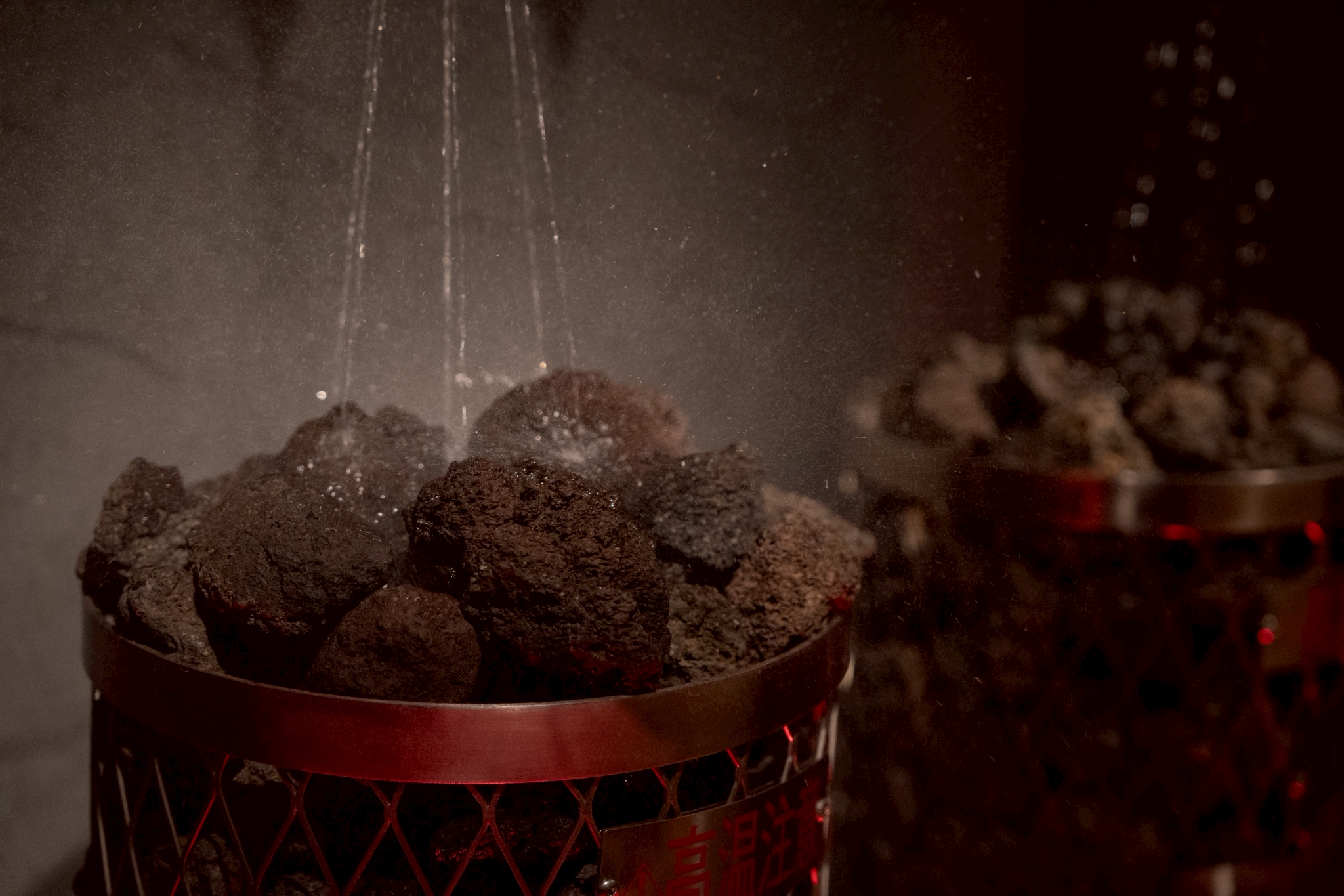 富士山溶岩石 サウナストーン