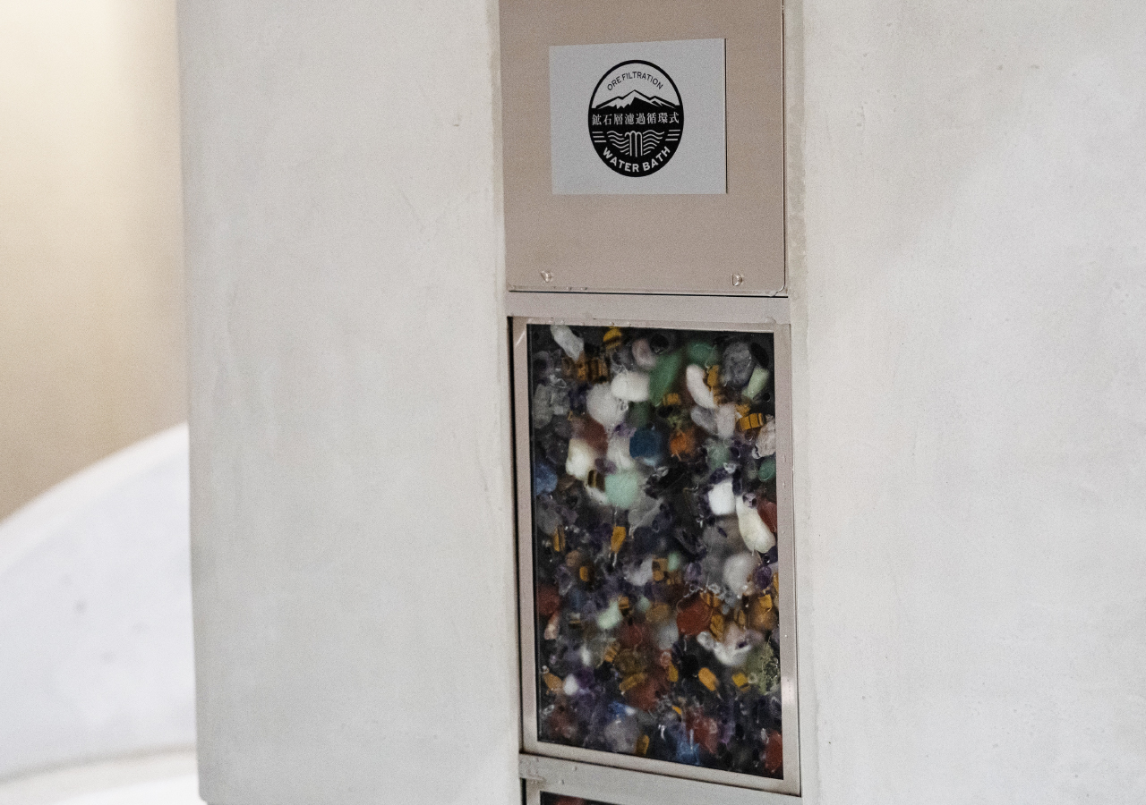 富士山溶岩石 濾過システム