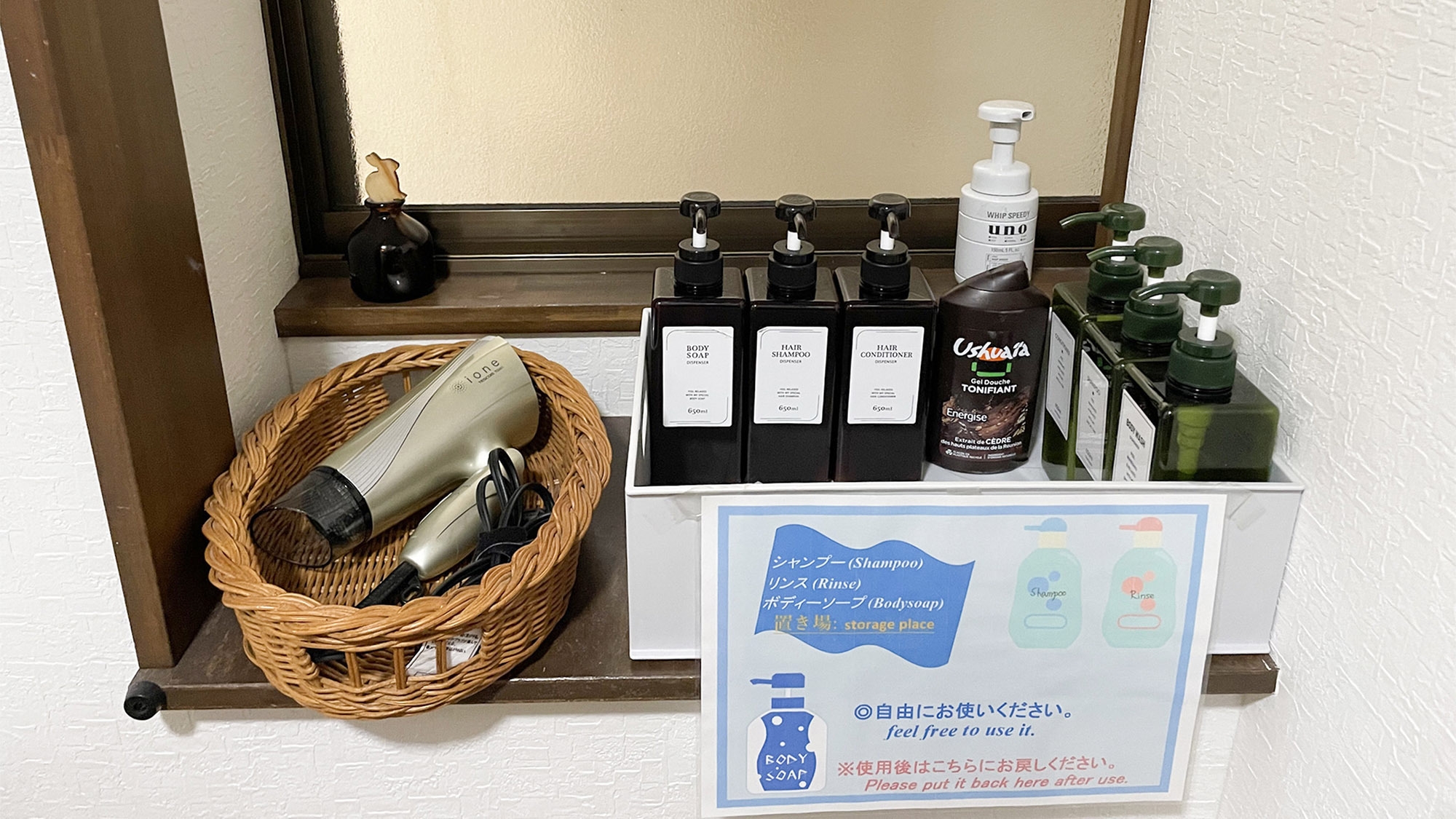 【直前割・10％OFF】見つけたあなたはラッキー☆松本駅から徒歩約20分のゲストハウスにお得に宿泊♪