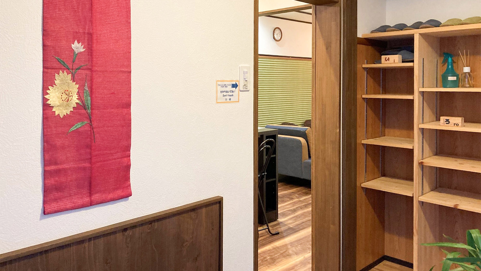 【素泊】松本駅から徒歩約20分の昭和レトロなゲストハウス。上高地や飛騨高山観光の拠点にどうぞ