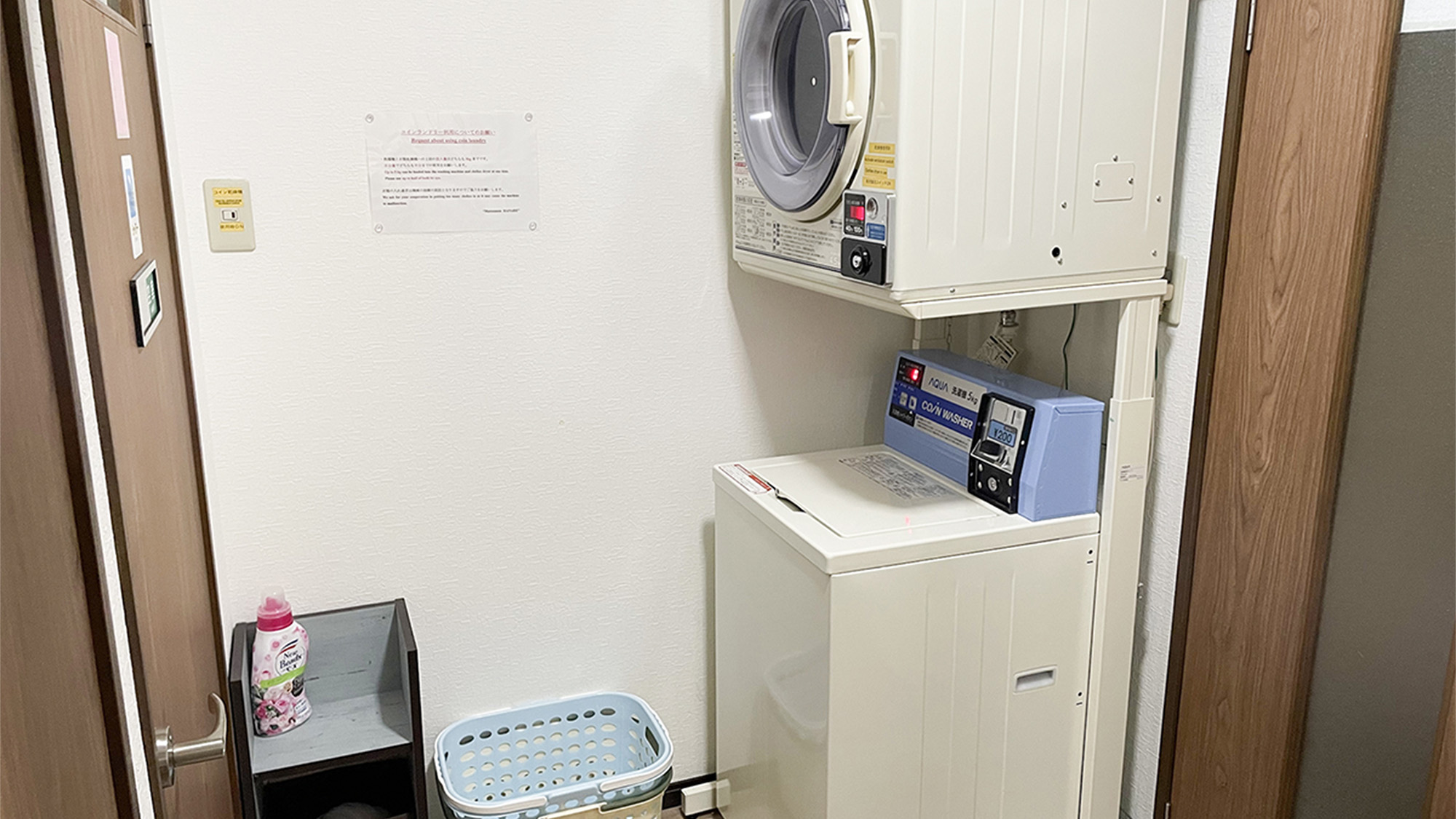 ・【ランドリー】長期滞在の強い味方　旅の荷物を軽くする快適なランドリースペースがございます