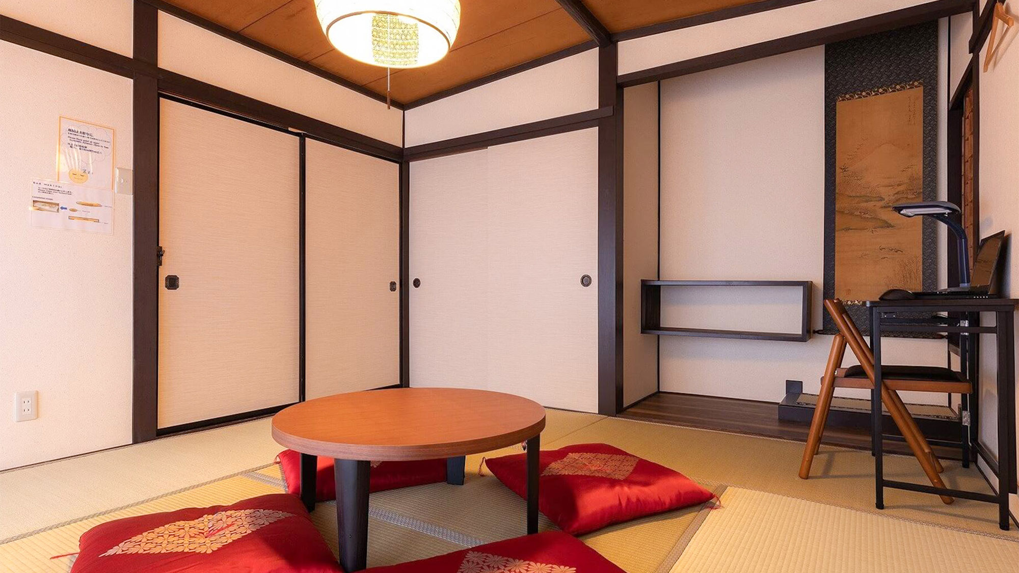 ・【いの部屋】伝統とモダンが調和する上品な和室のお部屋　日本の情緒を感じるひととき