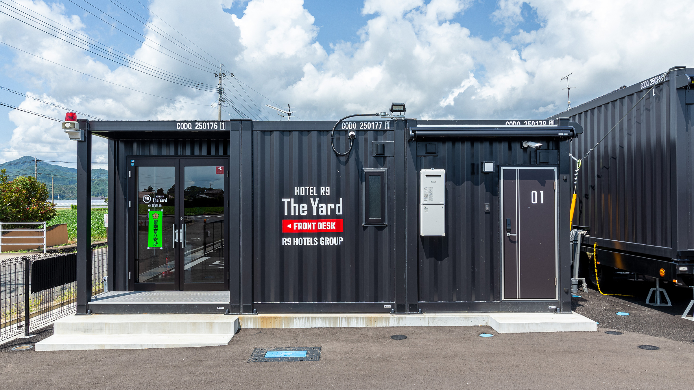 受付、ホットドリンク＆軽食（冷食食品）受け取りコーナー、アメニティーコーナーを完備。まずはこちらにお立ち寄りください！