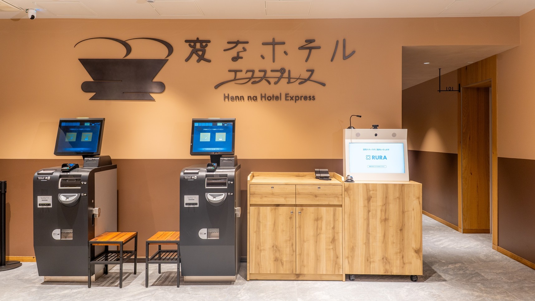 変なホテルエクスプレス大阪 なんば日本橋　宿泊プラン＜軽朝食付き＞