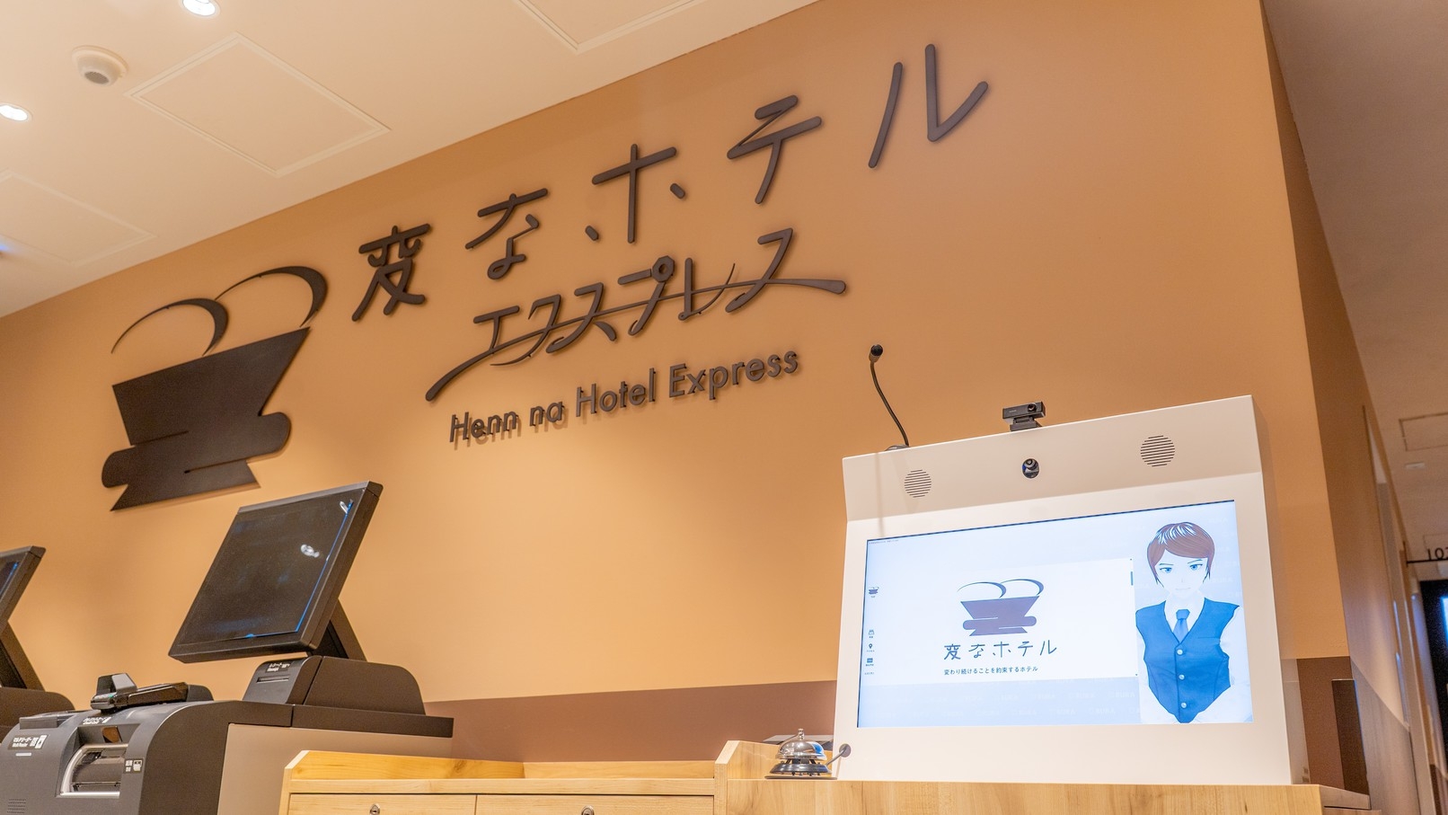 【駅チカ好立地】ビジネスも観光も快適◎スタンダードプラン＜軽朝食付き＞