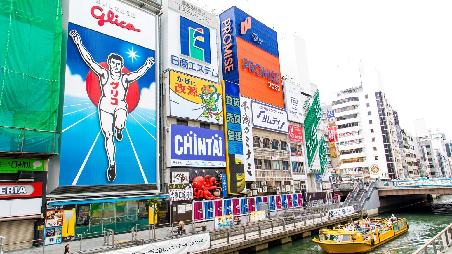 【駅チカ好立地】ビジネスも観光も快適◎スタンダードプラン＜軽朝食付き＞