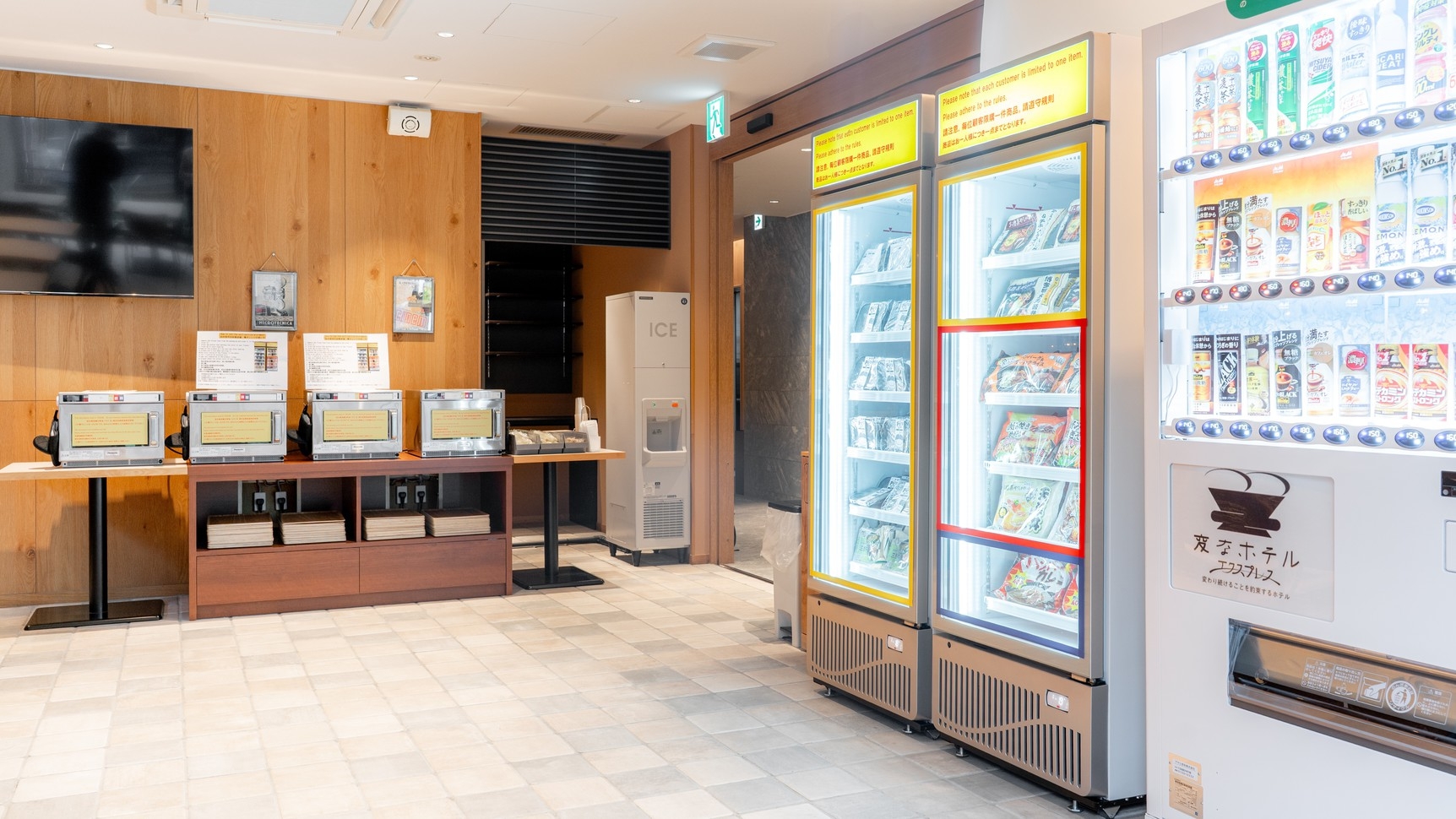 【駅チカ好立地】ビジネスも観光も快適◎スタンダードプラン＜軽朝食付き＞