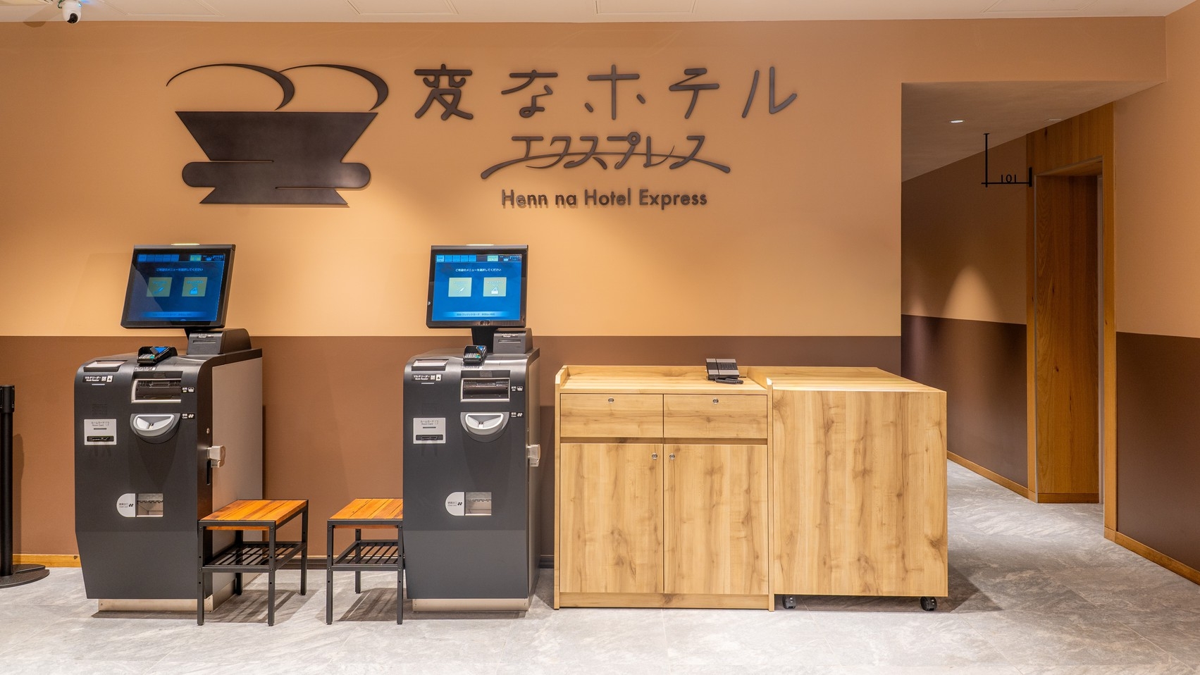 【駅チカ好立地】ビジネスも観光も快適◎スタンダードプラン＜14時イン＆軽朝食付き＞