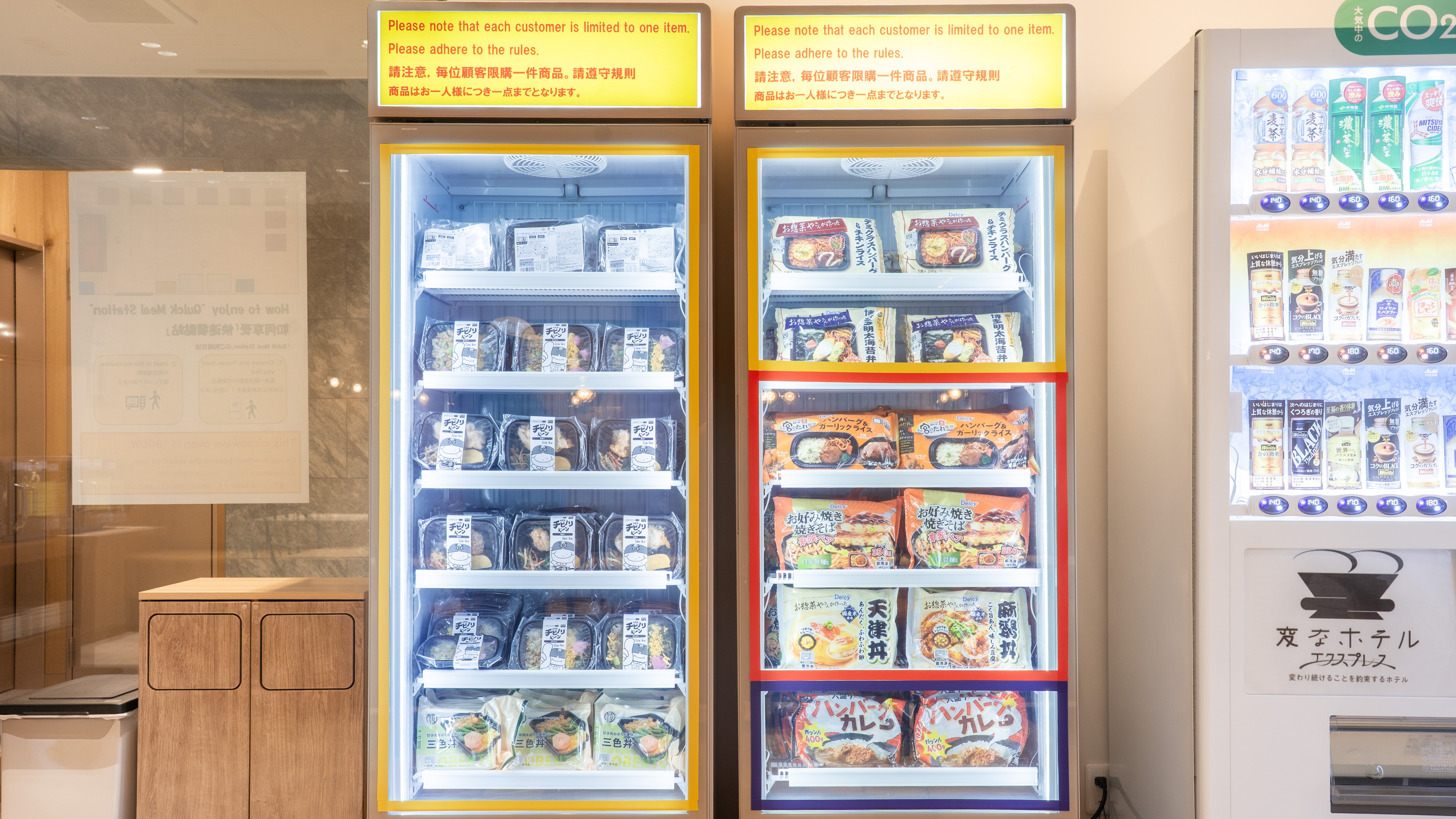 朝食（ラインナップイメージ）