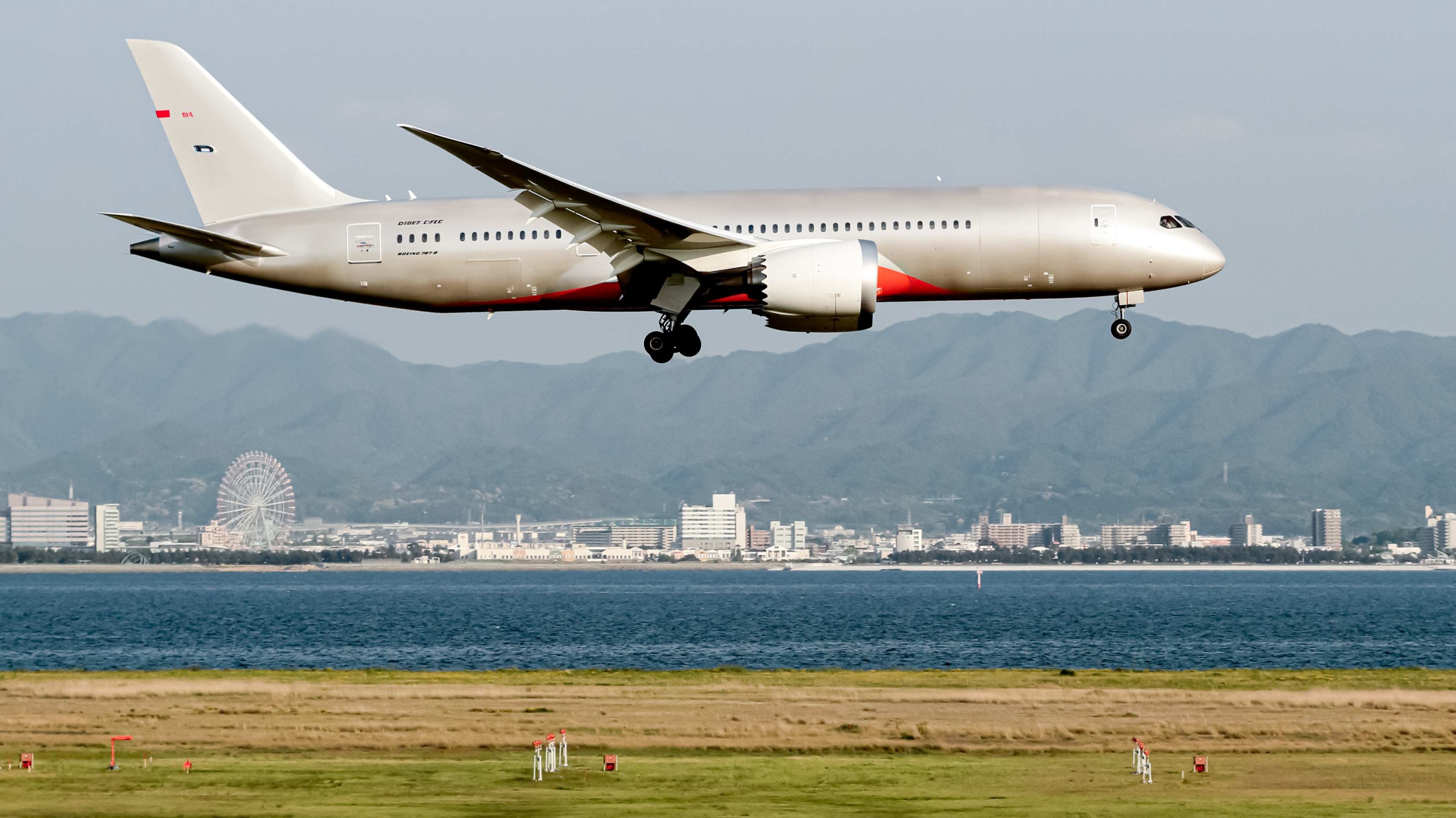 関西国際空港（電車50分）