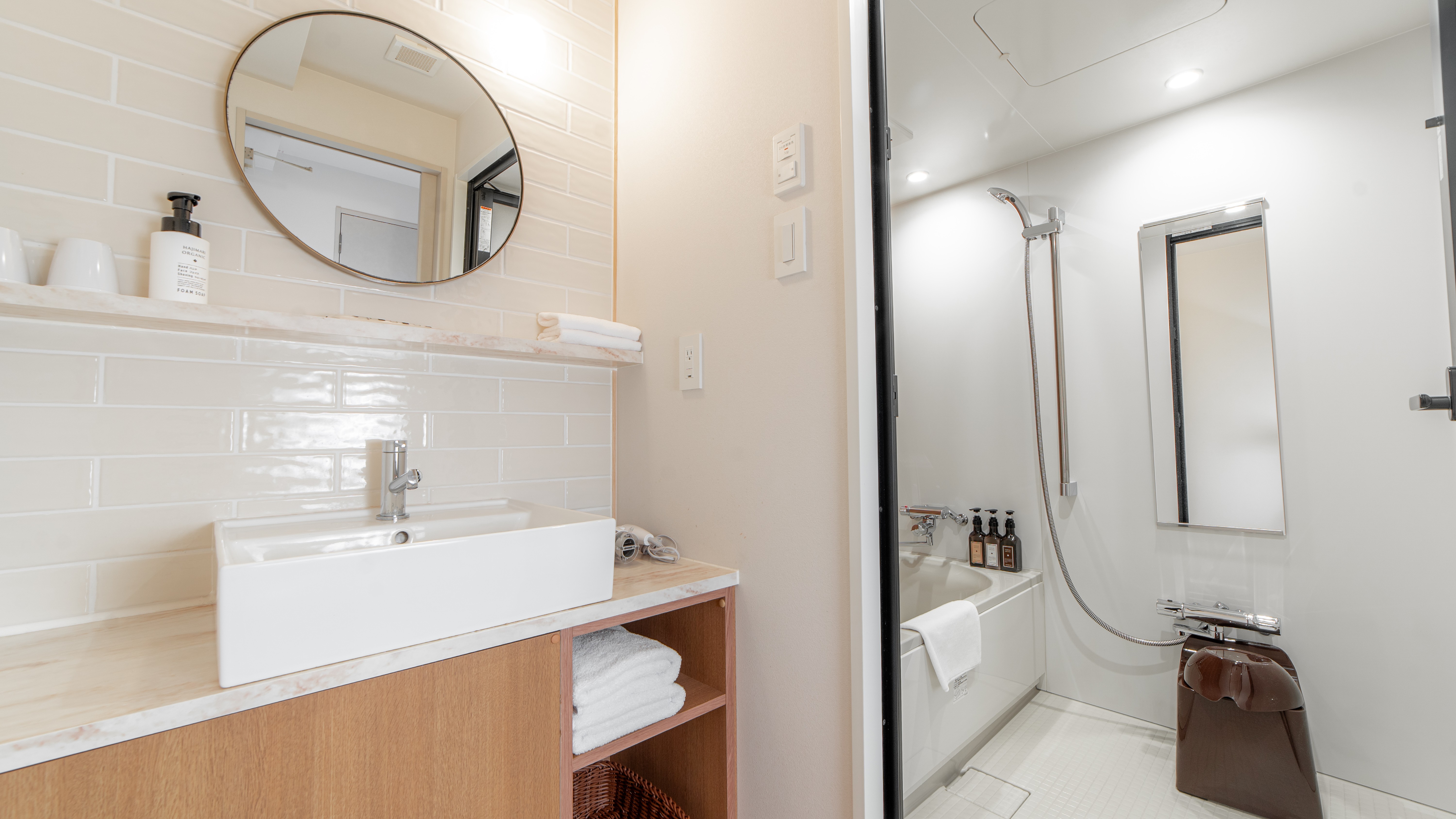 ツインルーム／バス・トイレ・洗面3点独立