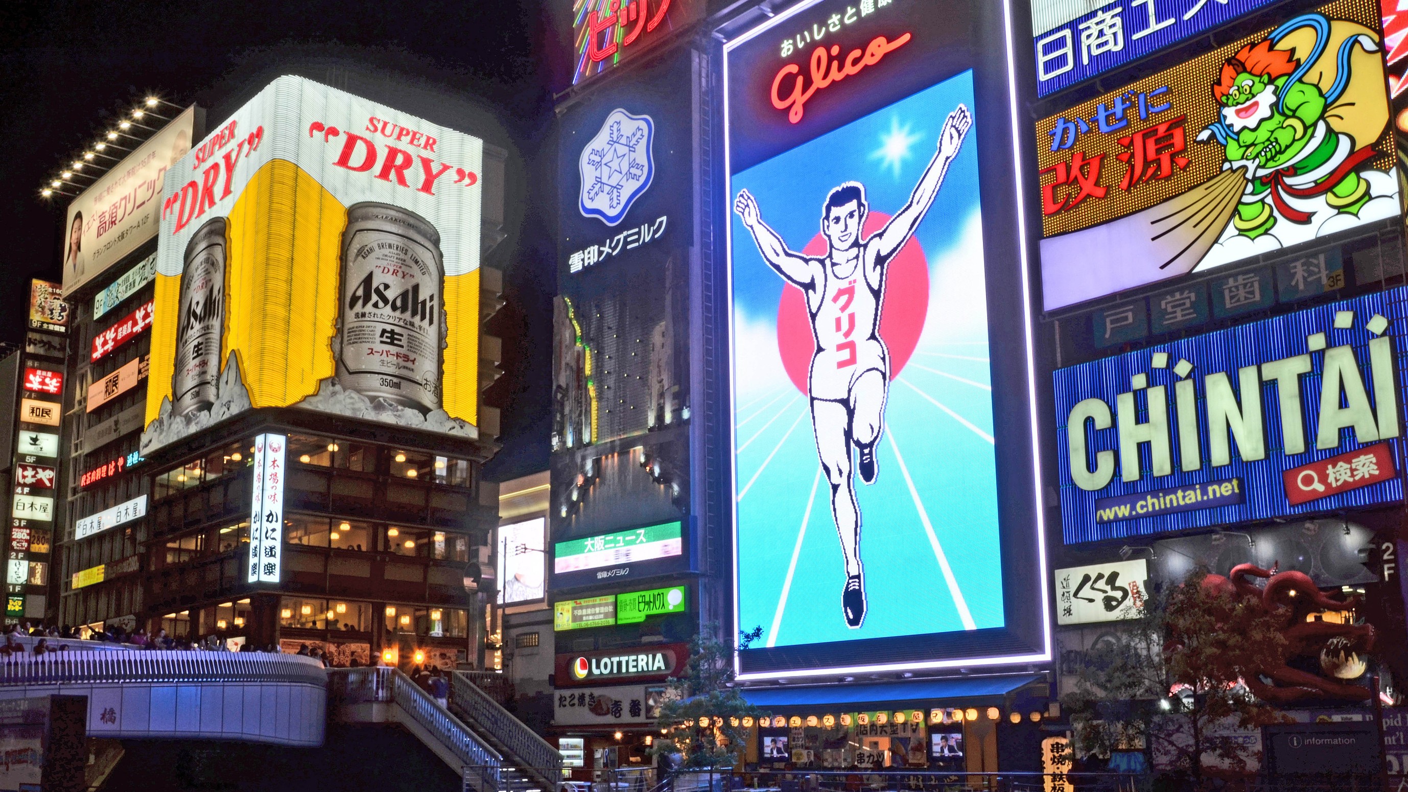 道頓堀（徒歩9分）