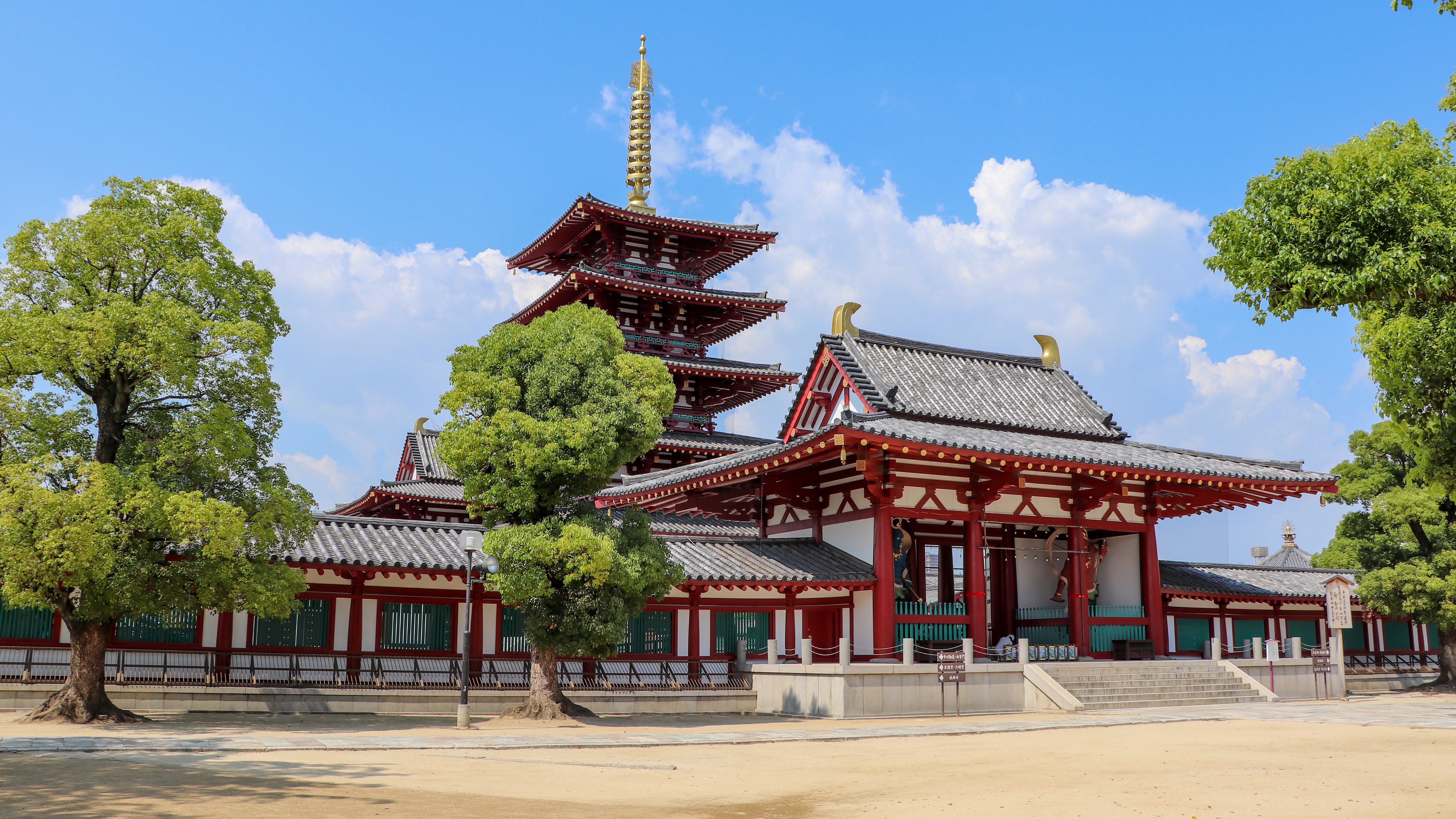 四天王寺（電車15分）