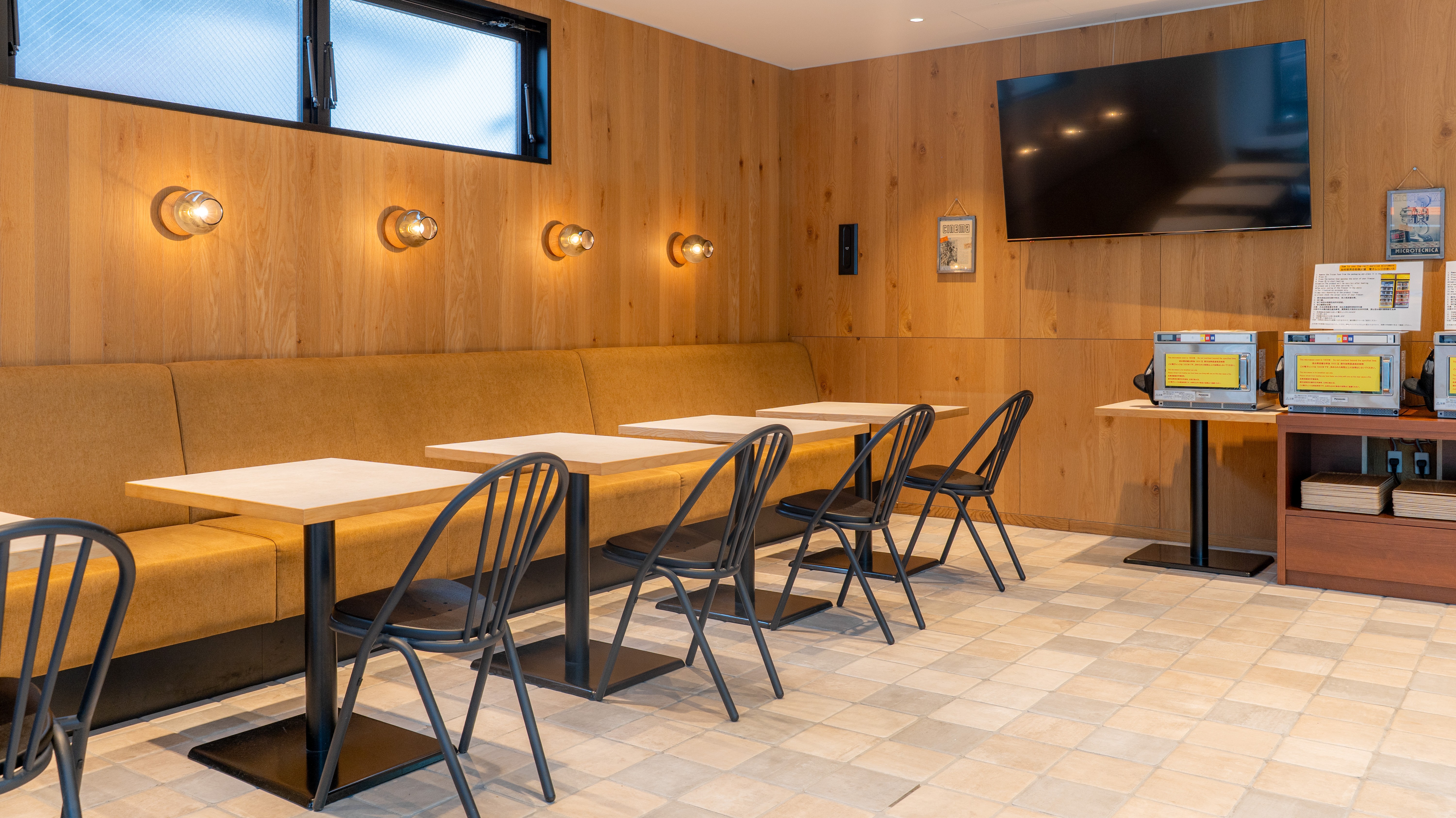 Quick Meal Station 1F