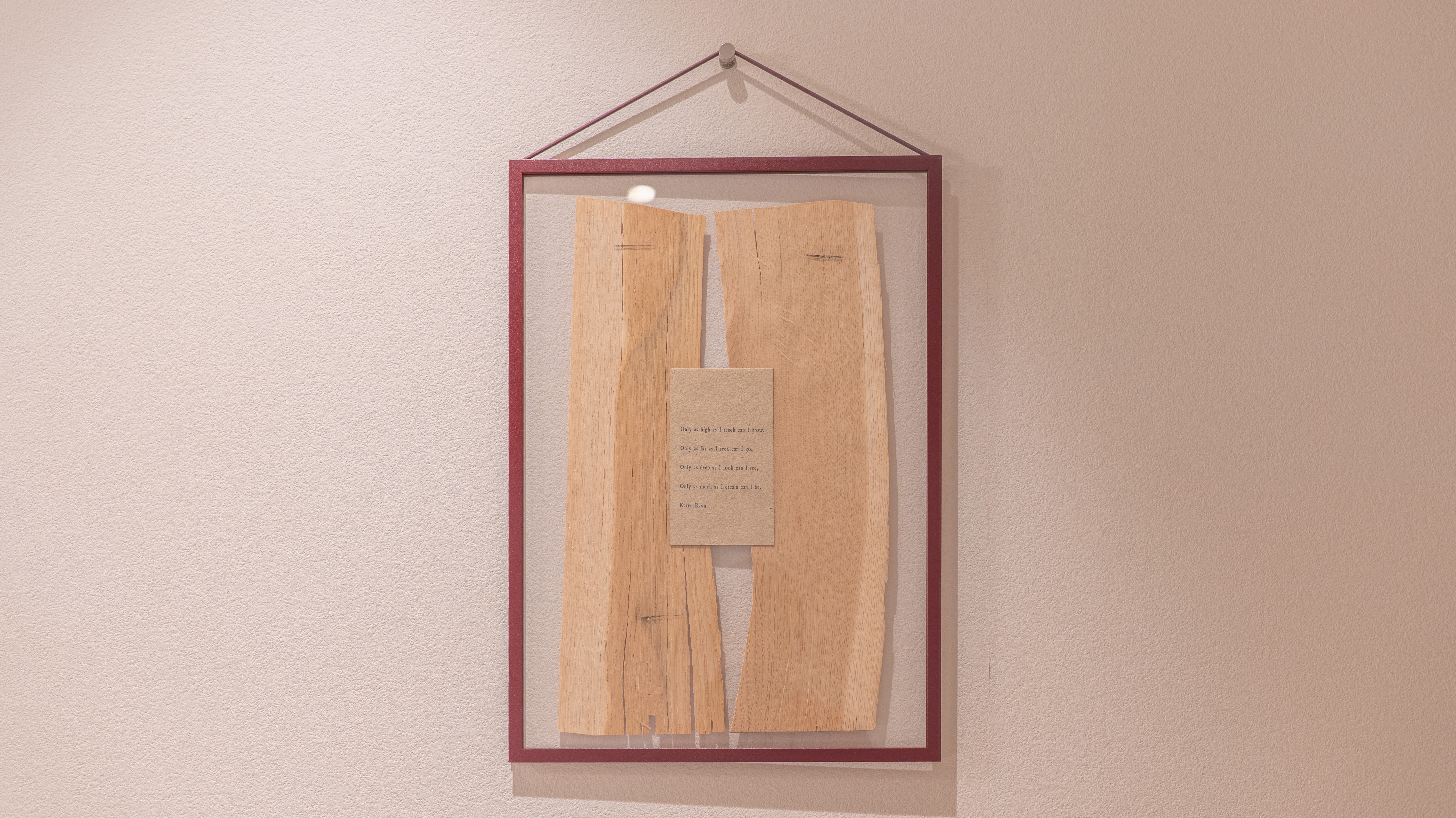 室内インテリア（全室）