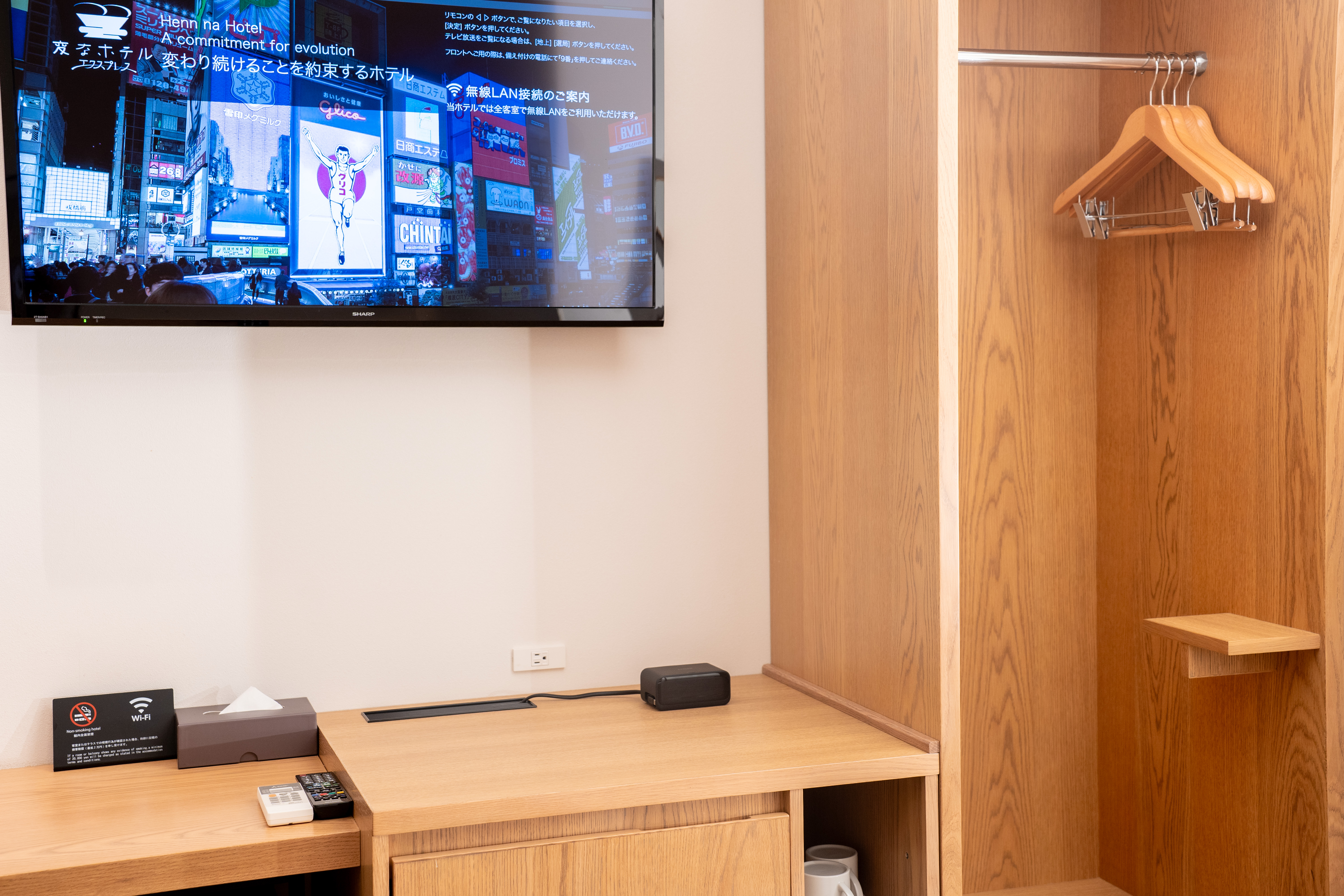 ツインルーム／オープンクローゼット