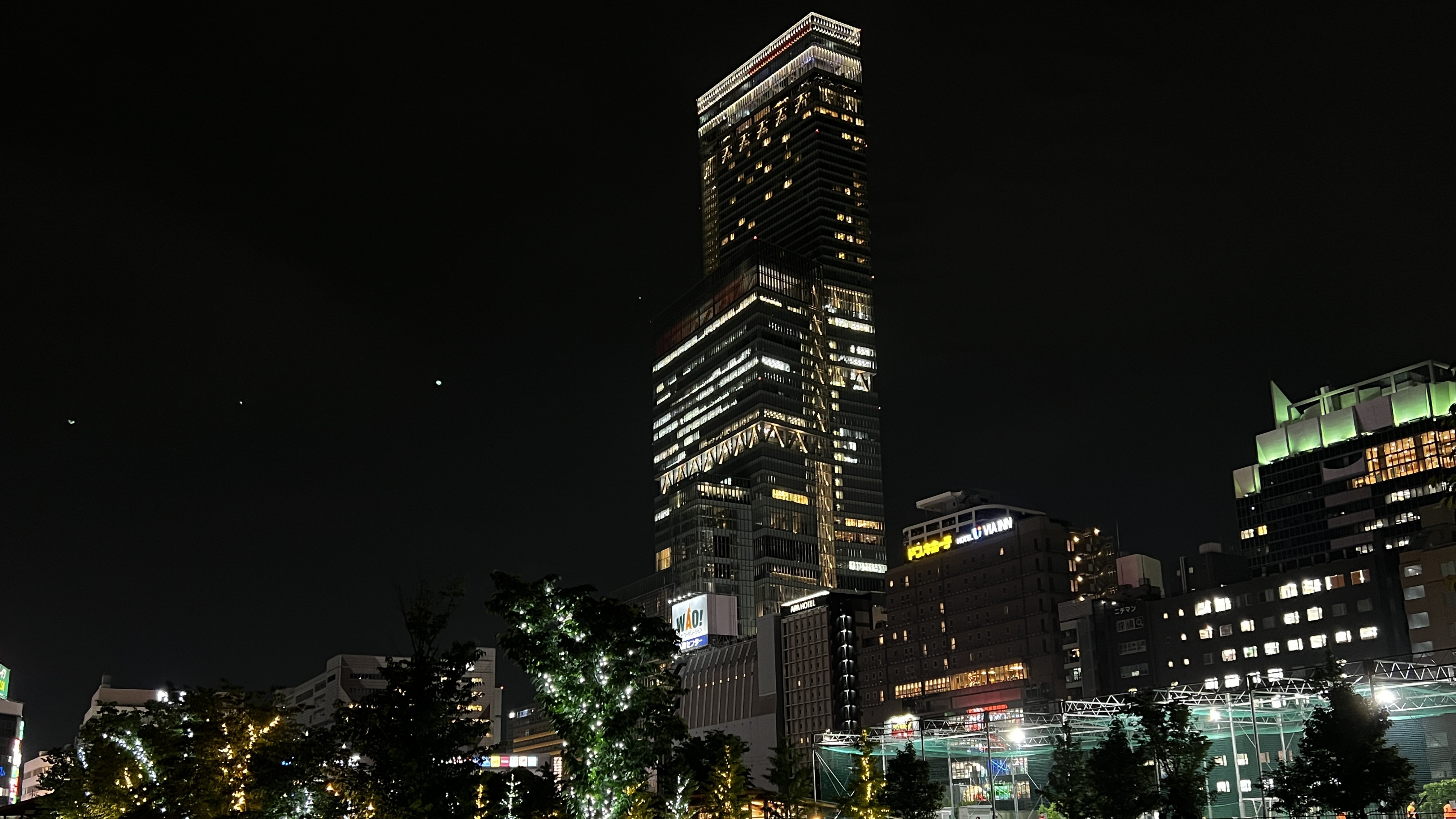 あべのハルカス（電車15分）