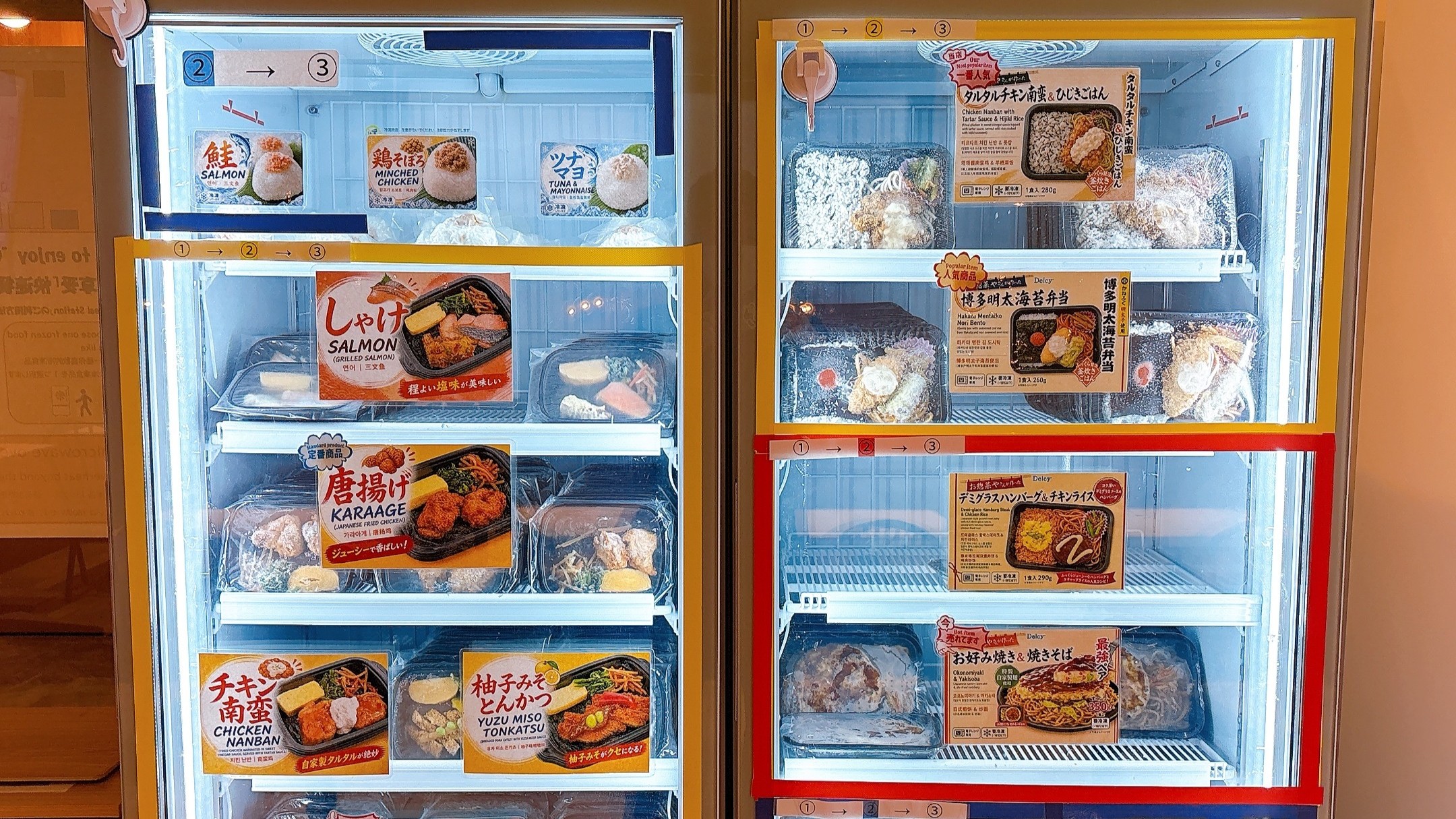 軽朝食イメージ