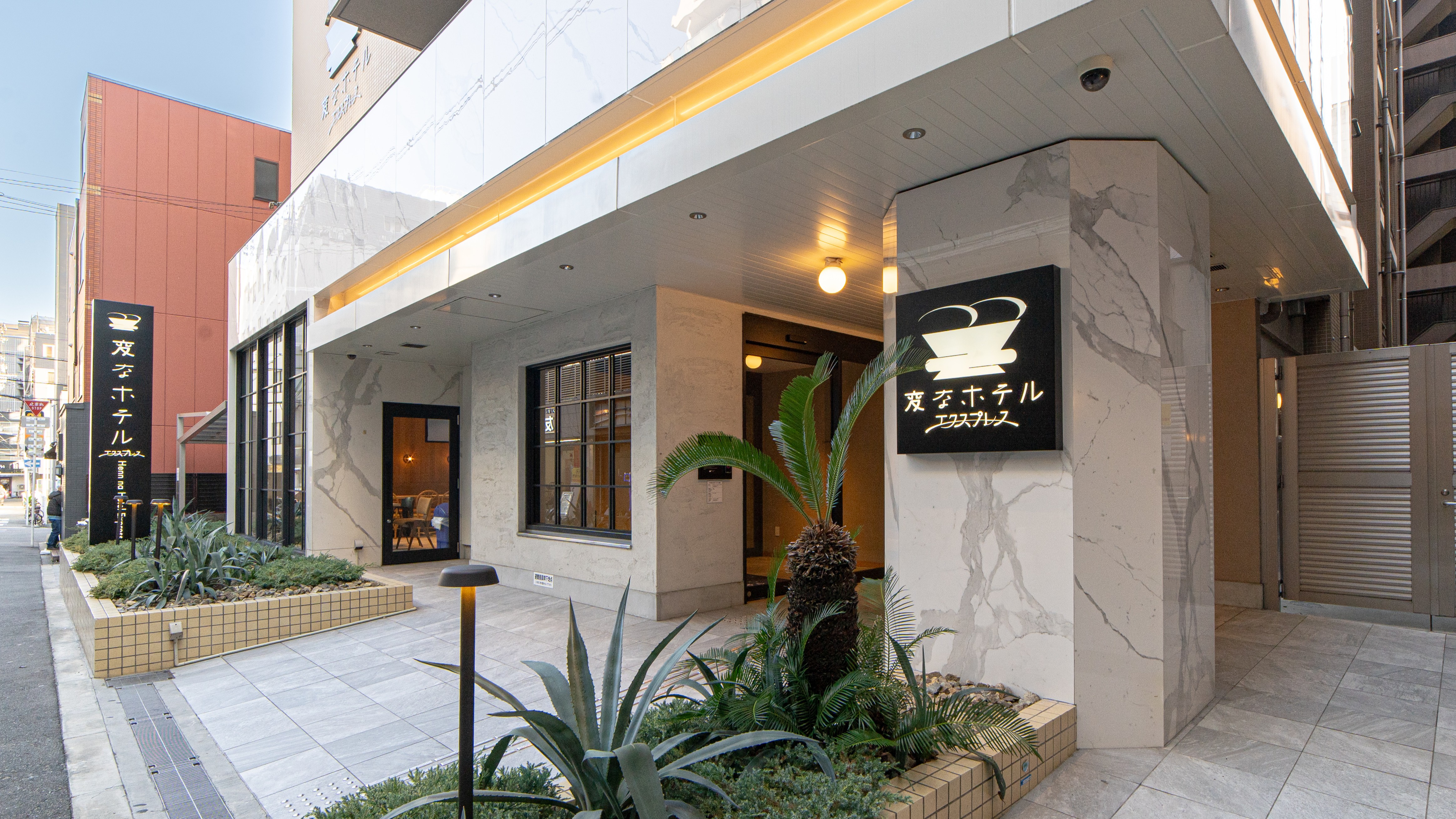 ホテル外観