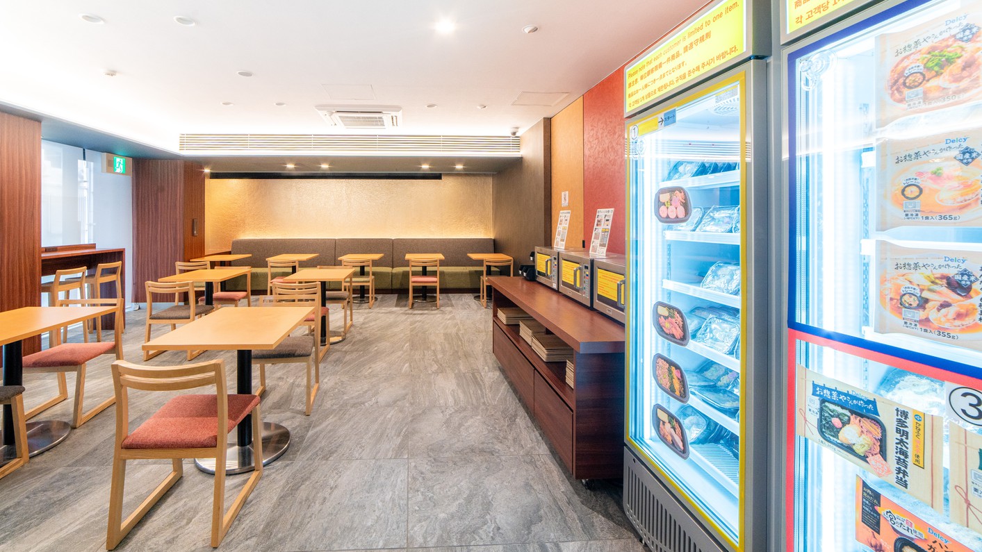 【楽天トラベル限定】素泊まりプラン★日本橋好立地ステイをお得に＜軽朝食無料＞