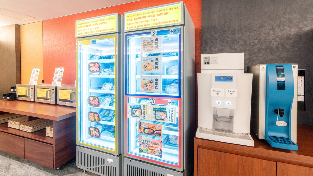 【楽天トラベル限定】素泊まりプラン★日本橋好立地ステイをお得に＜軽朝食無料＞