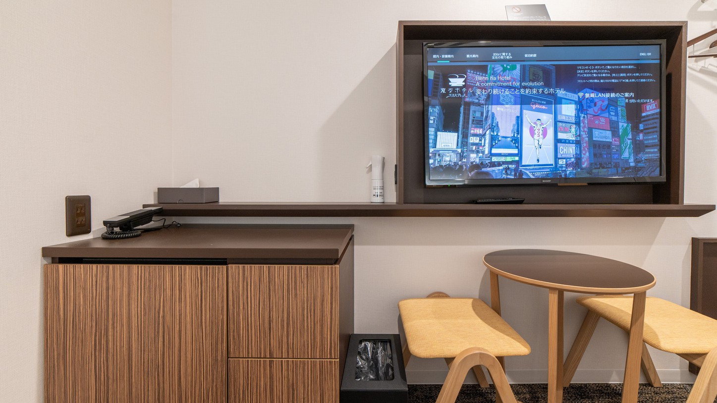 ツインルーム／客室設備