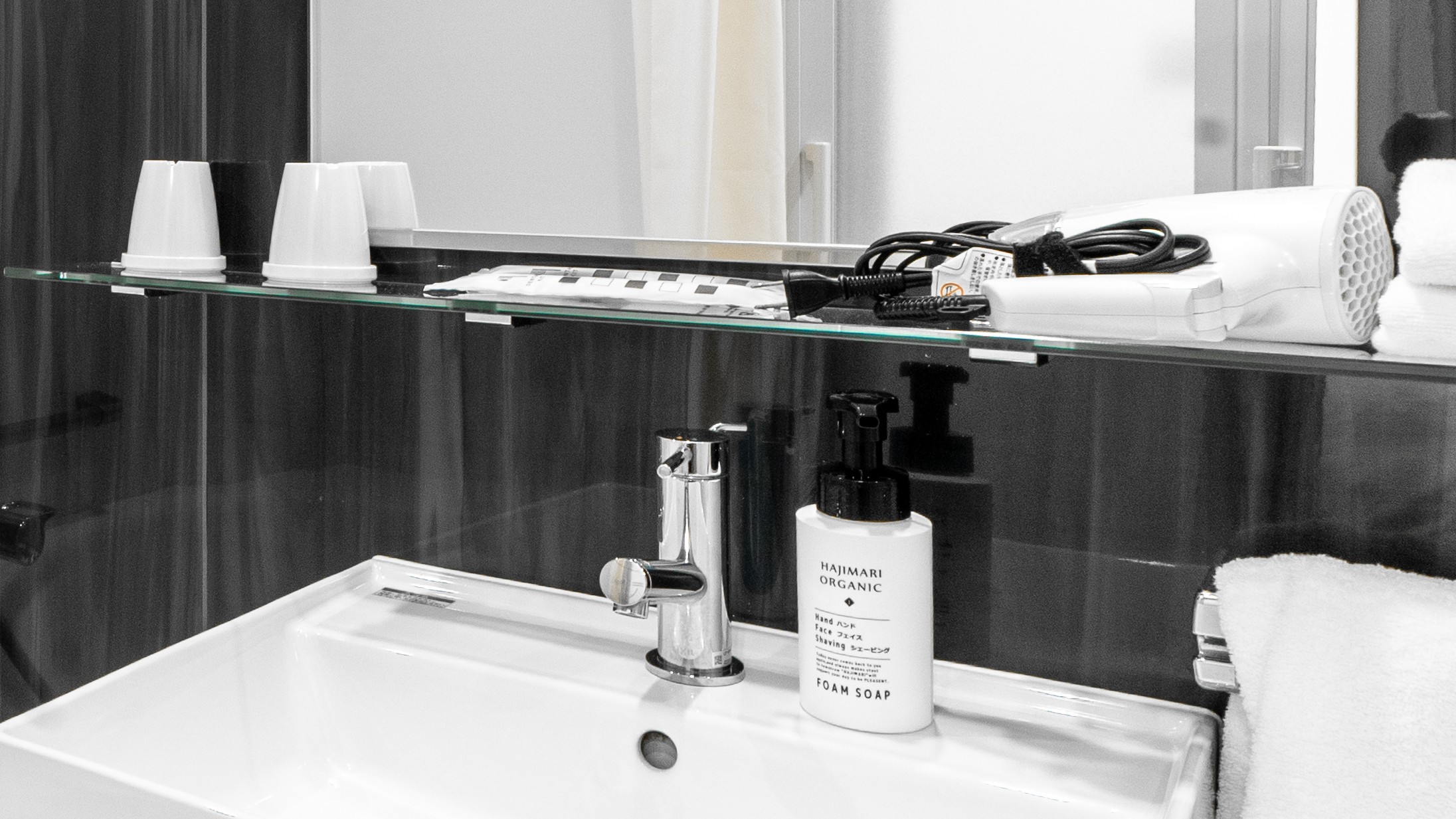 歯ブラシセット・ハンドソープ（全室）