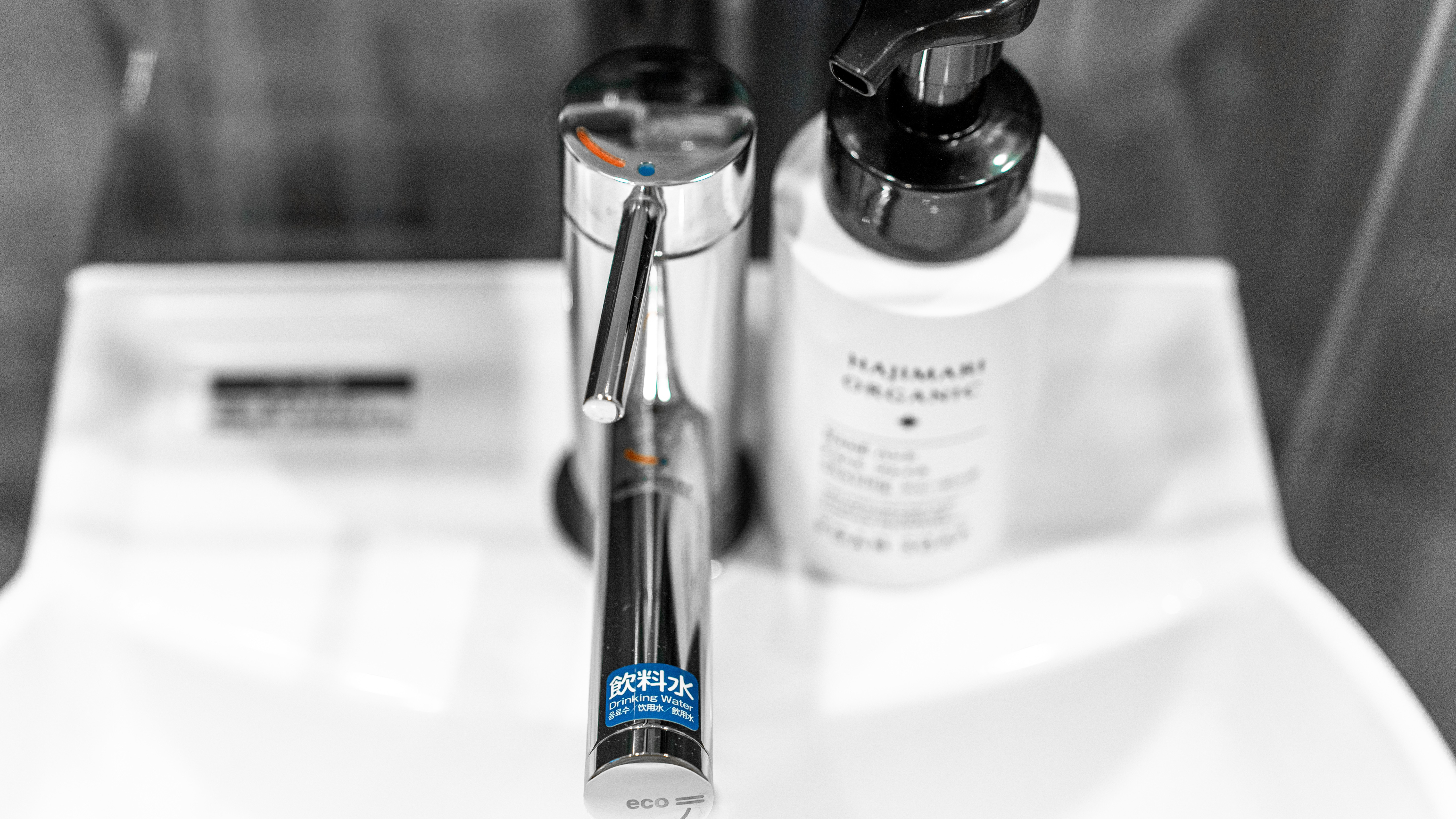 安心の飲料水（全室）