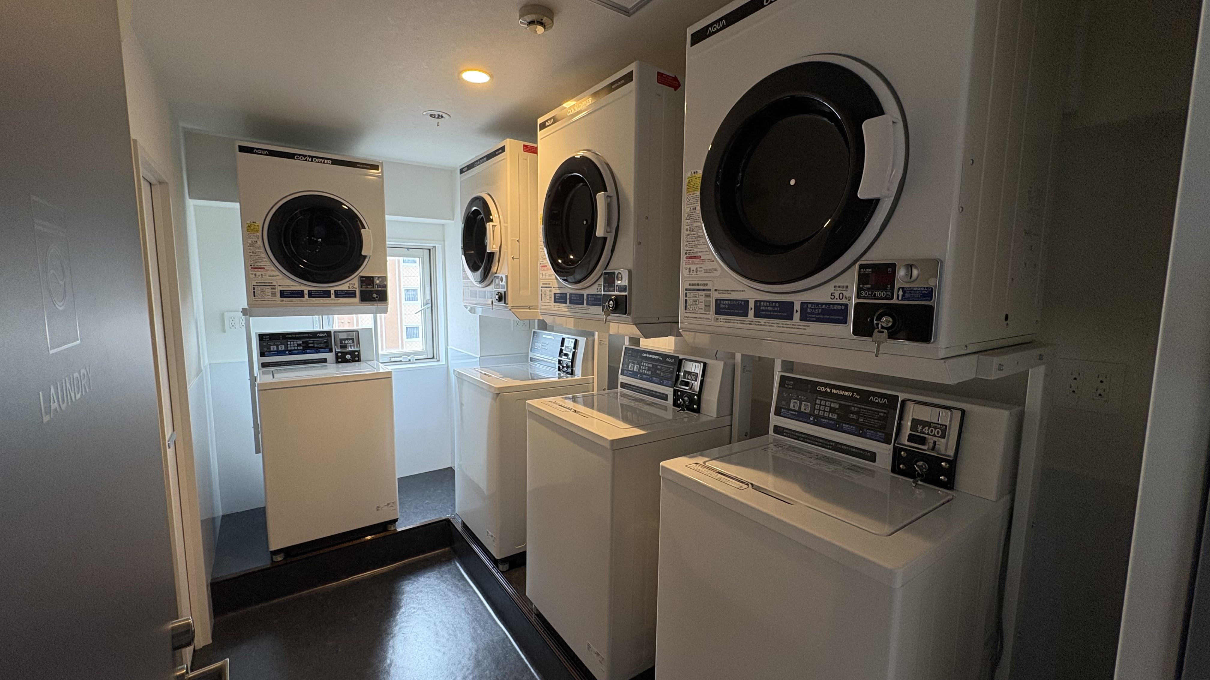 ランドリールーム