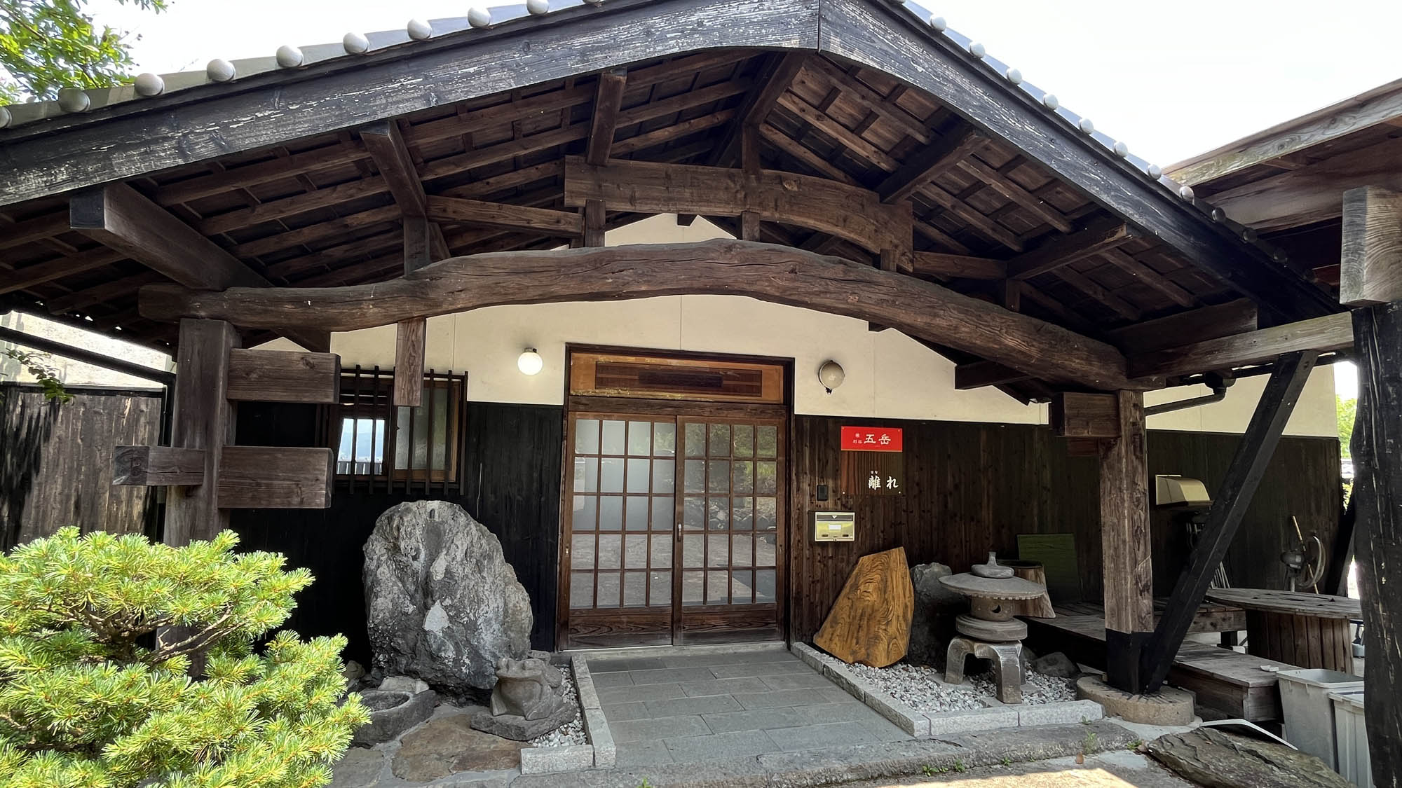 【離れ】古民家らしい造りの離れ