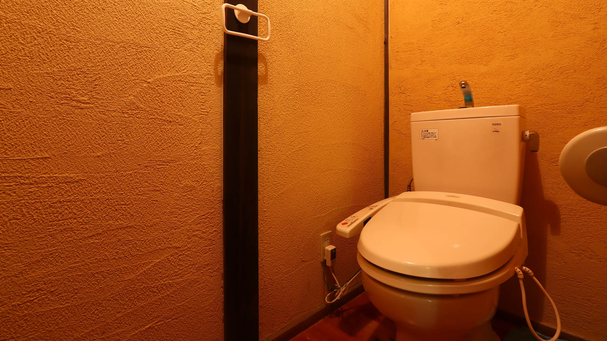 【隠れ家】トイレ