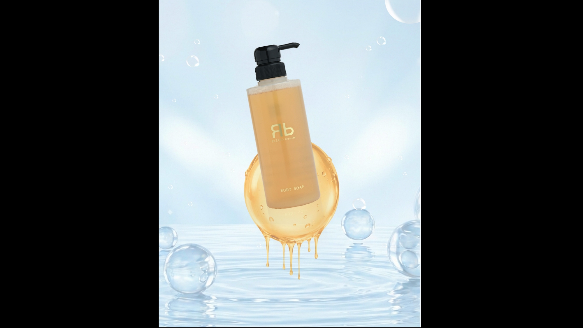 ReZARDbeautyボディソープ