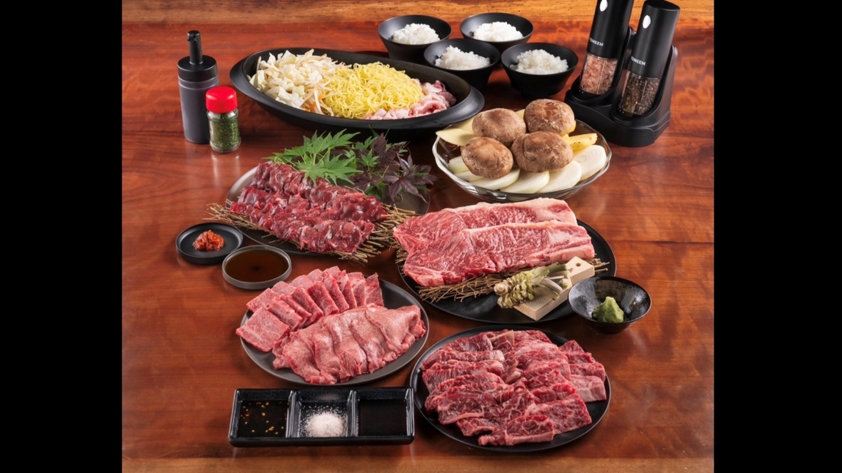 【甲州ワインビーフ”極み”BBQ×さくら卵の卵かけご飯】甲州の味覚を満喫する一日（2食付き）