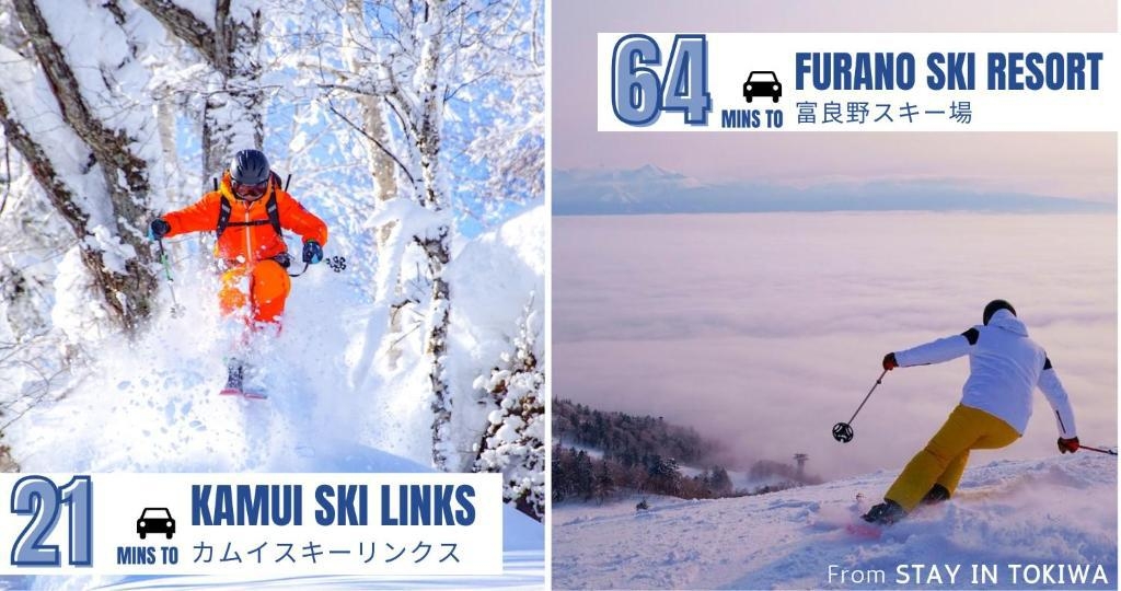 【素泊まり】旭川 繁華街からも徒歩圏内 大きくて綺麗な一軒家 駐車場付き wifi