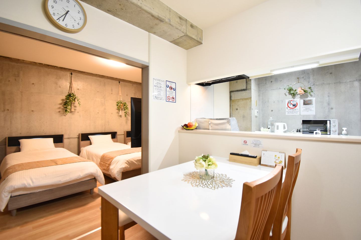 【402】リビング