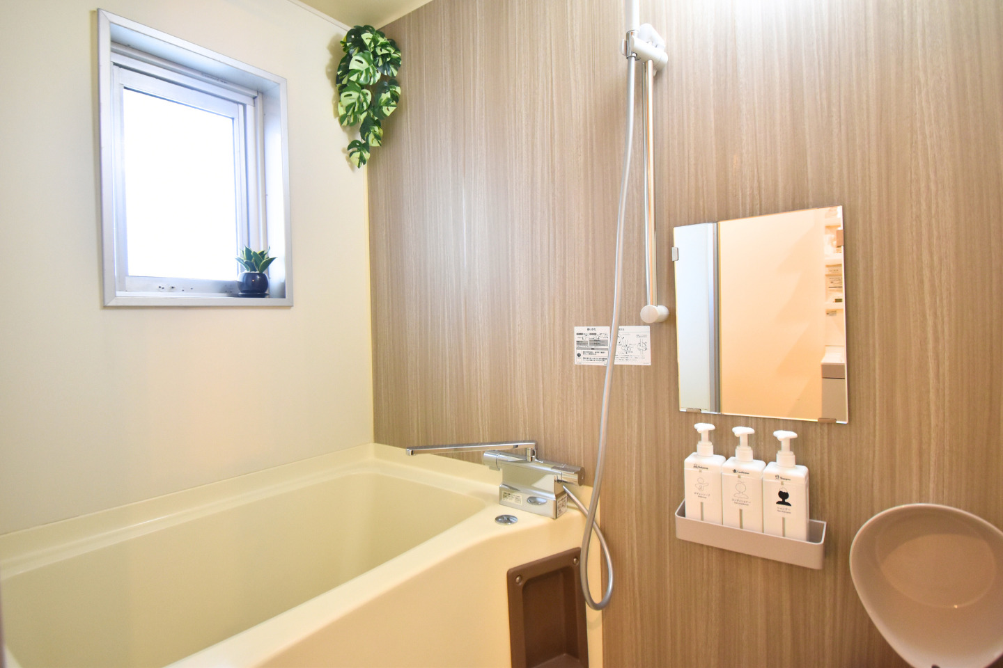 【501】浴室