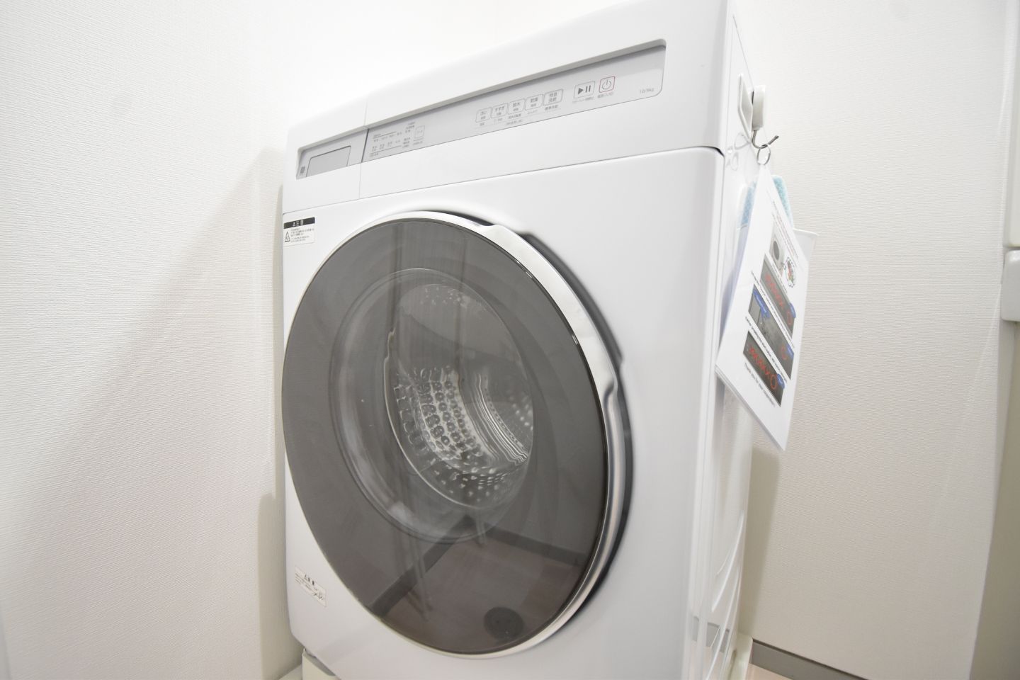 【502】乾燥機能付き洗濯機