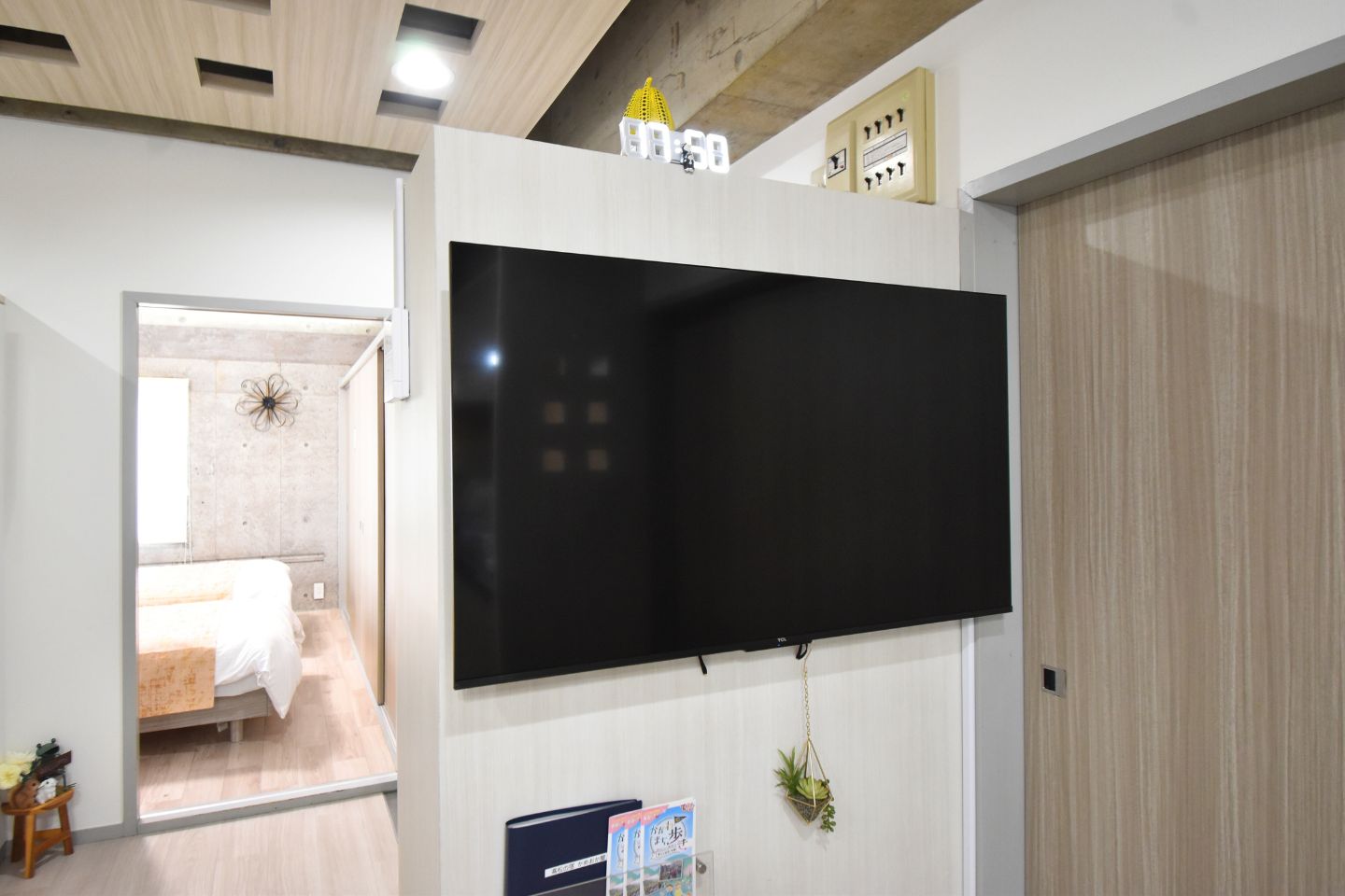 【502】リビングテレビ