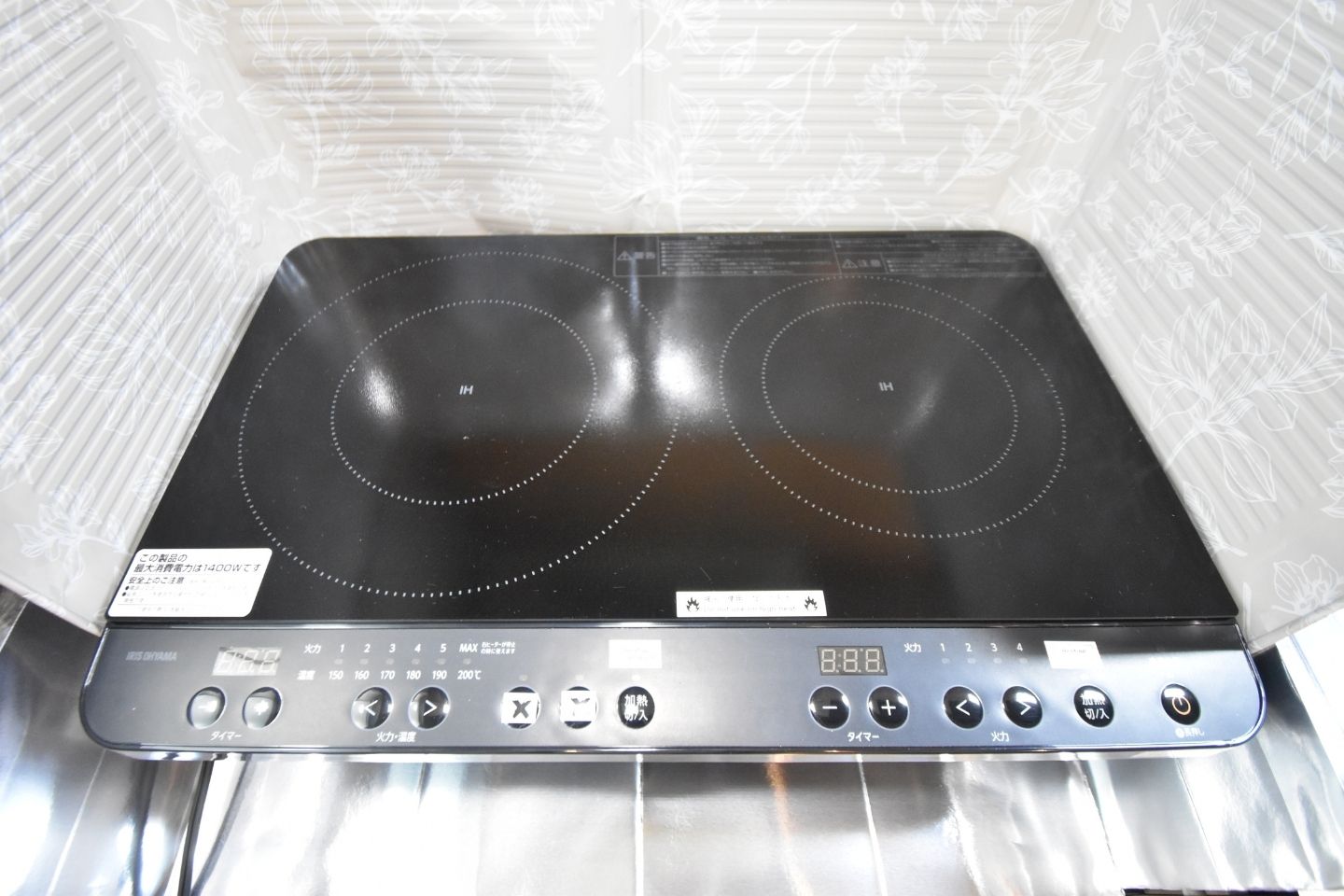 【301】キッチン