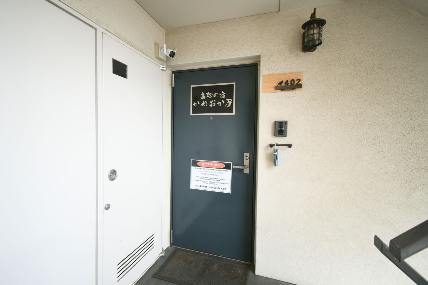 【402】玄関