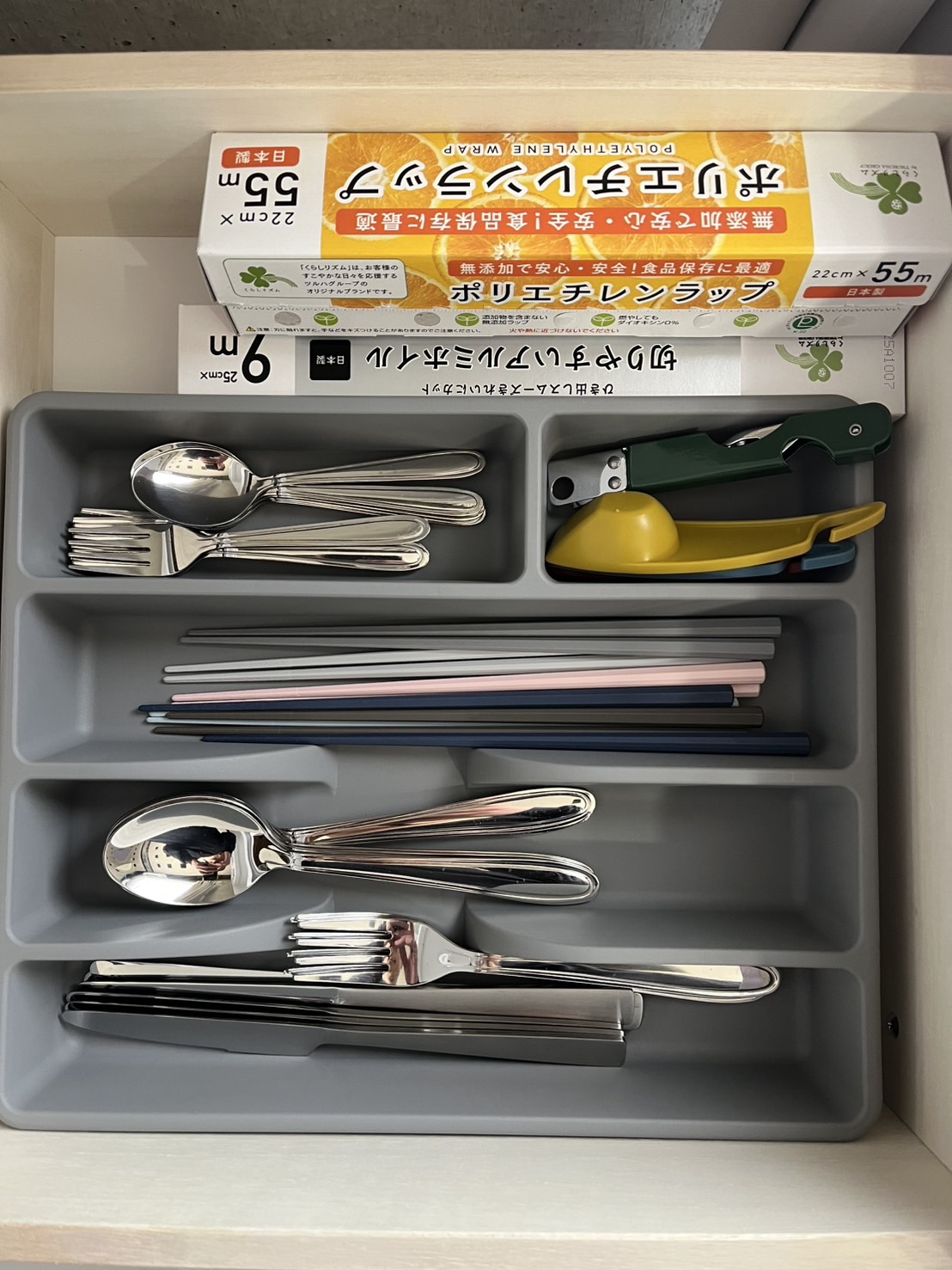 【502】キッチン