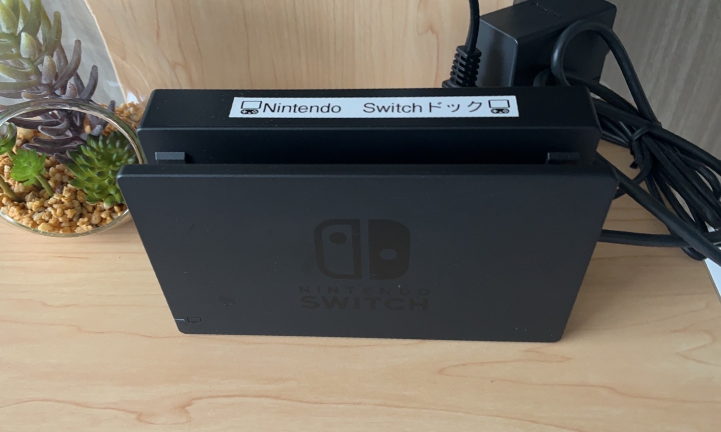 【502】任天堂switchドッグ(※本体はありません)