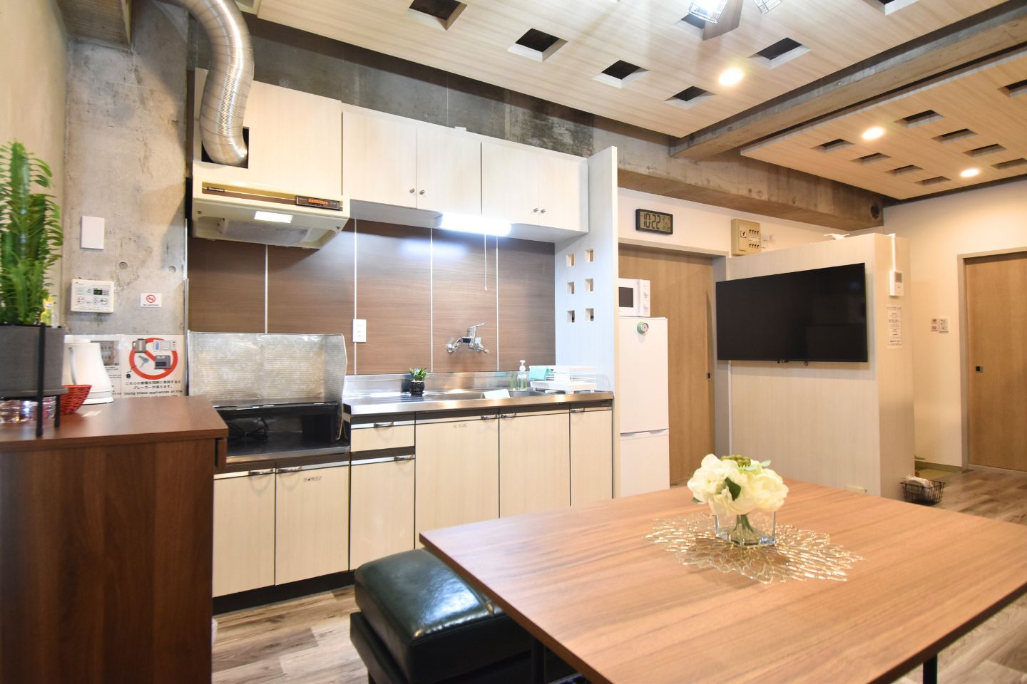 【501】リビング