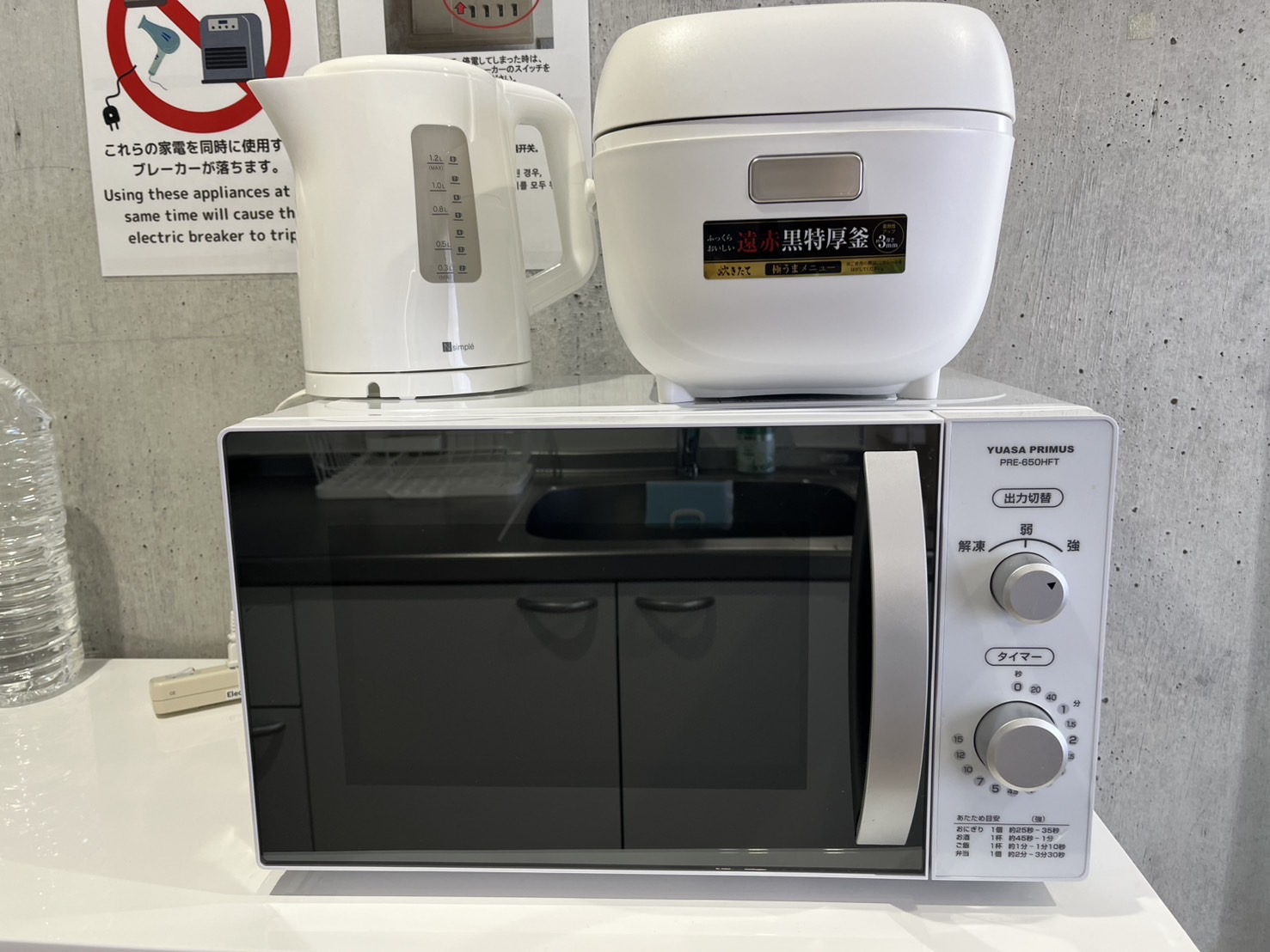 【402】キッチン