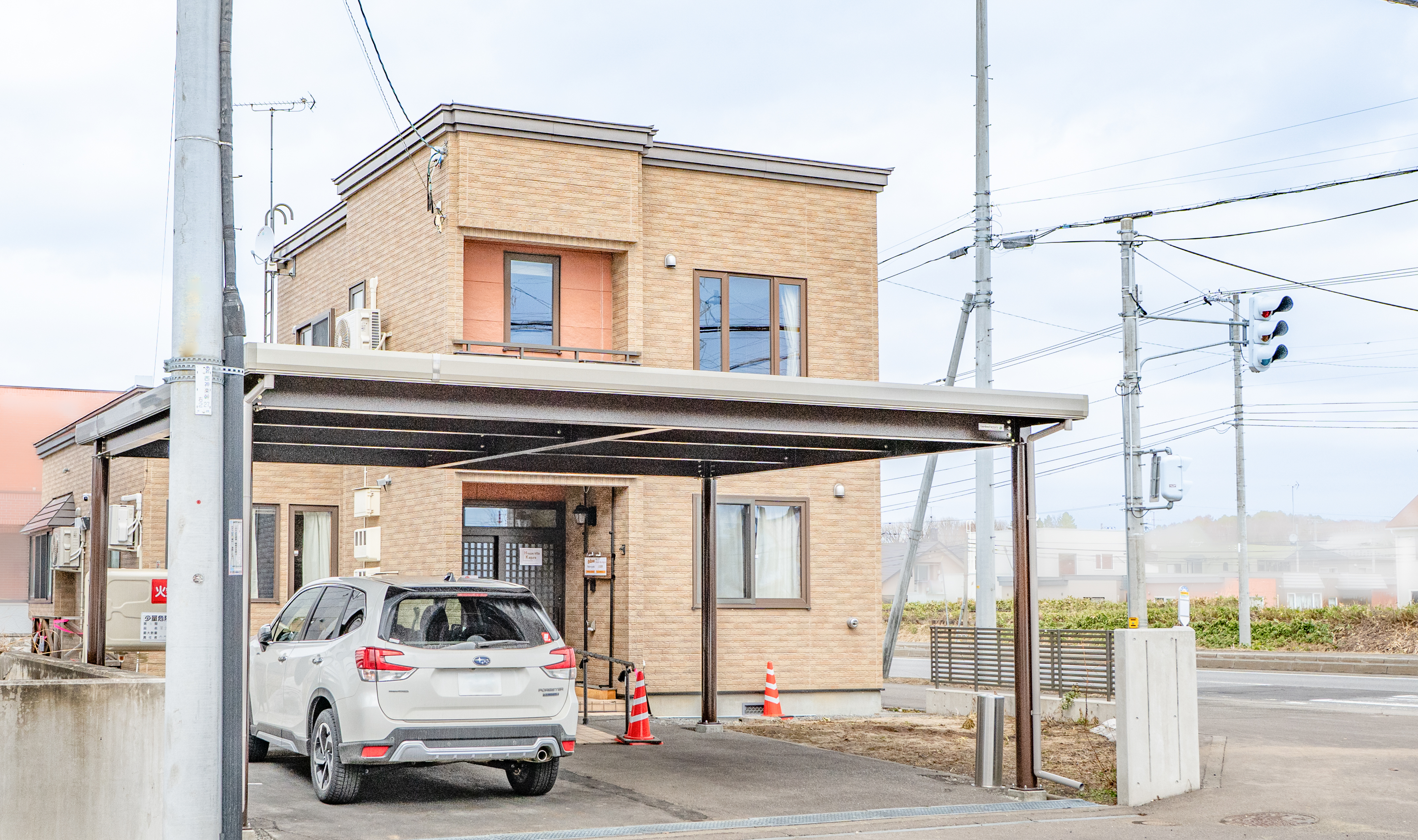 House front view wide