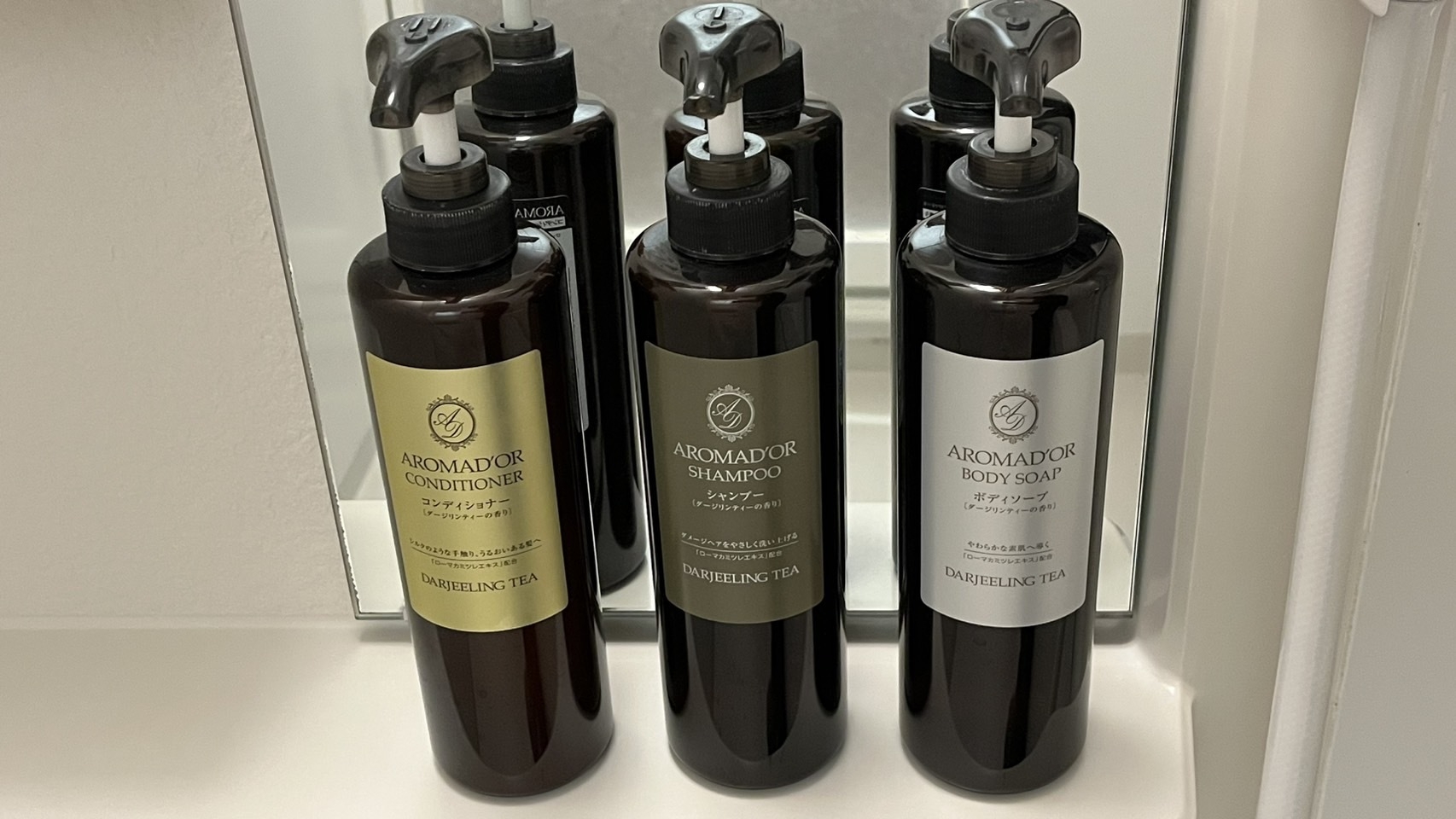 シンプル！素泊まりプラン