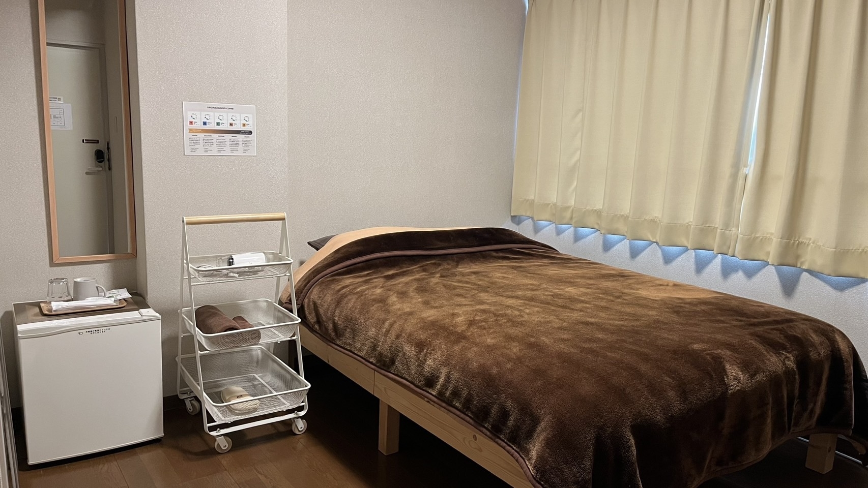 シンプル！素泊まりプラン