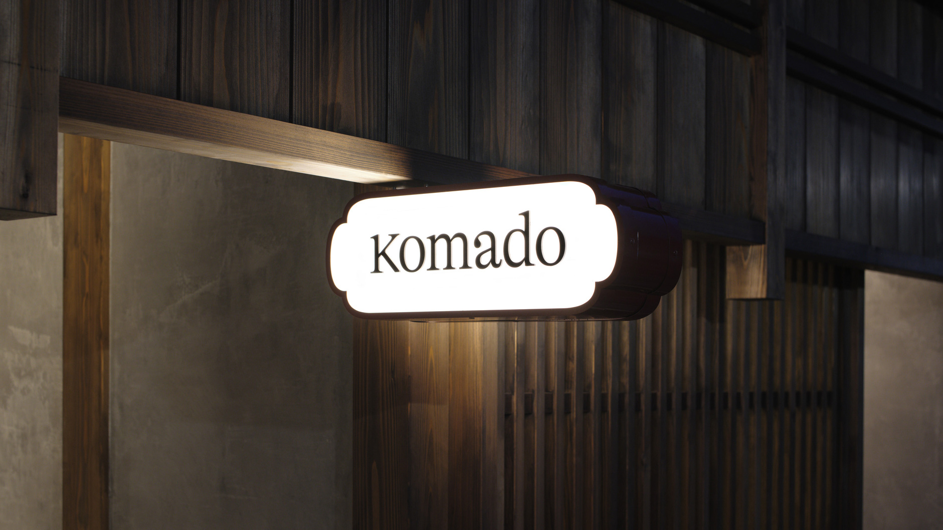 Komado_素泊まりプラン